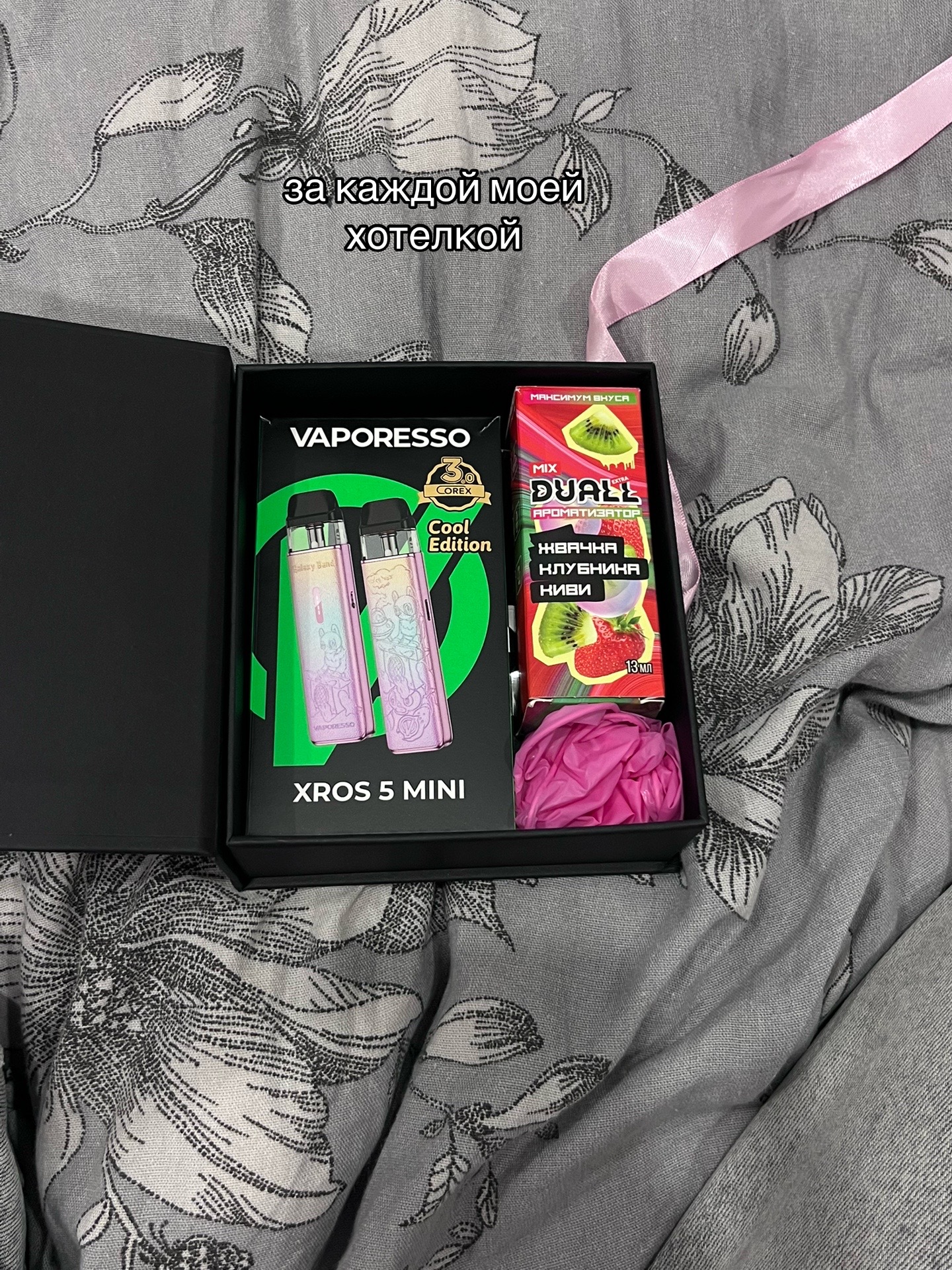 @kira_vilson🙇🏻♀️