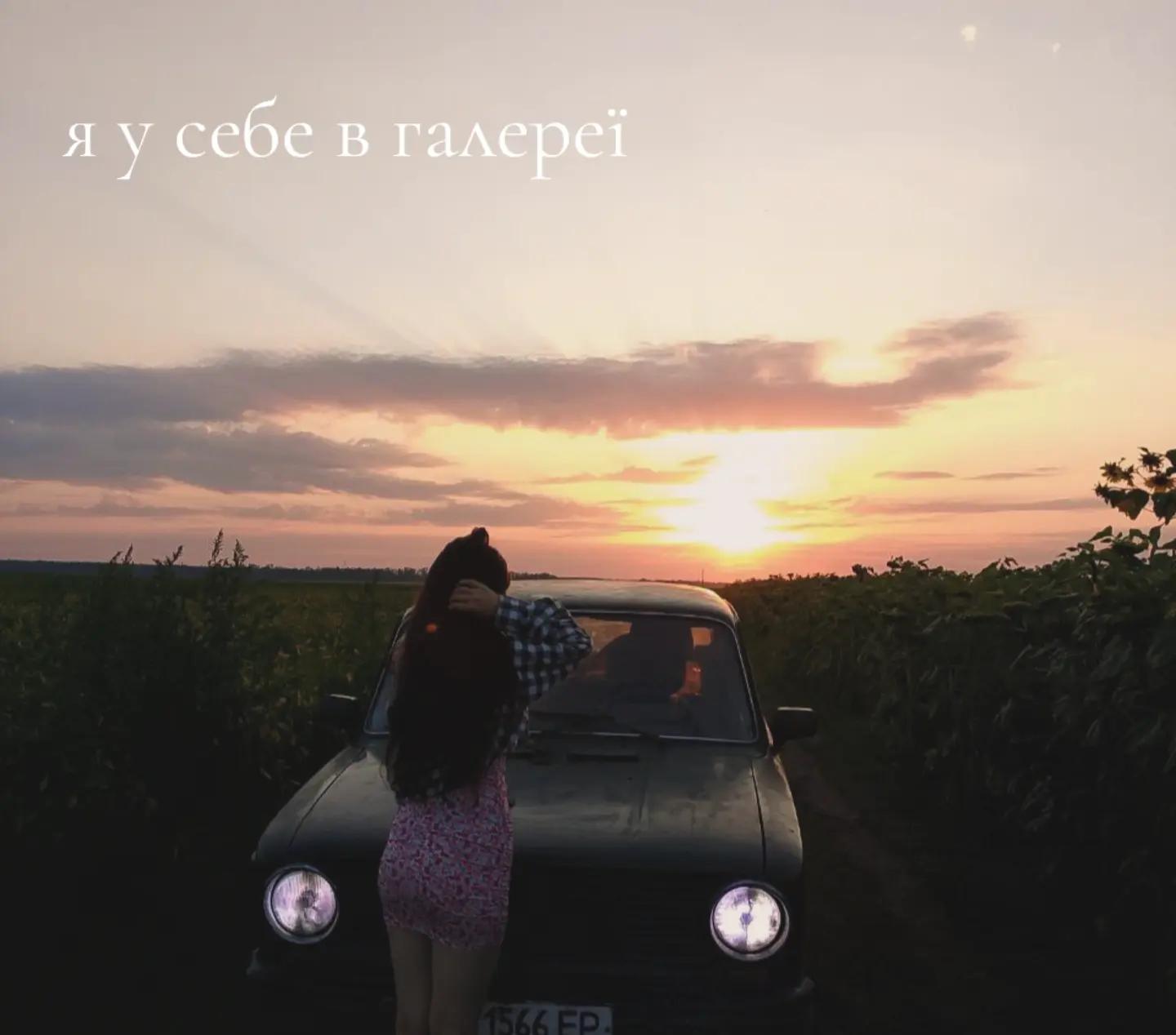@Анастасія 🖤🕊