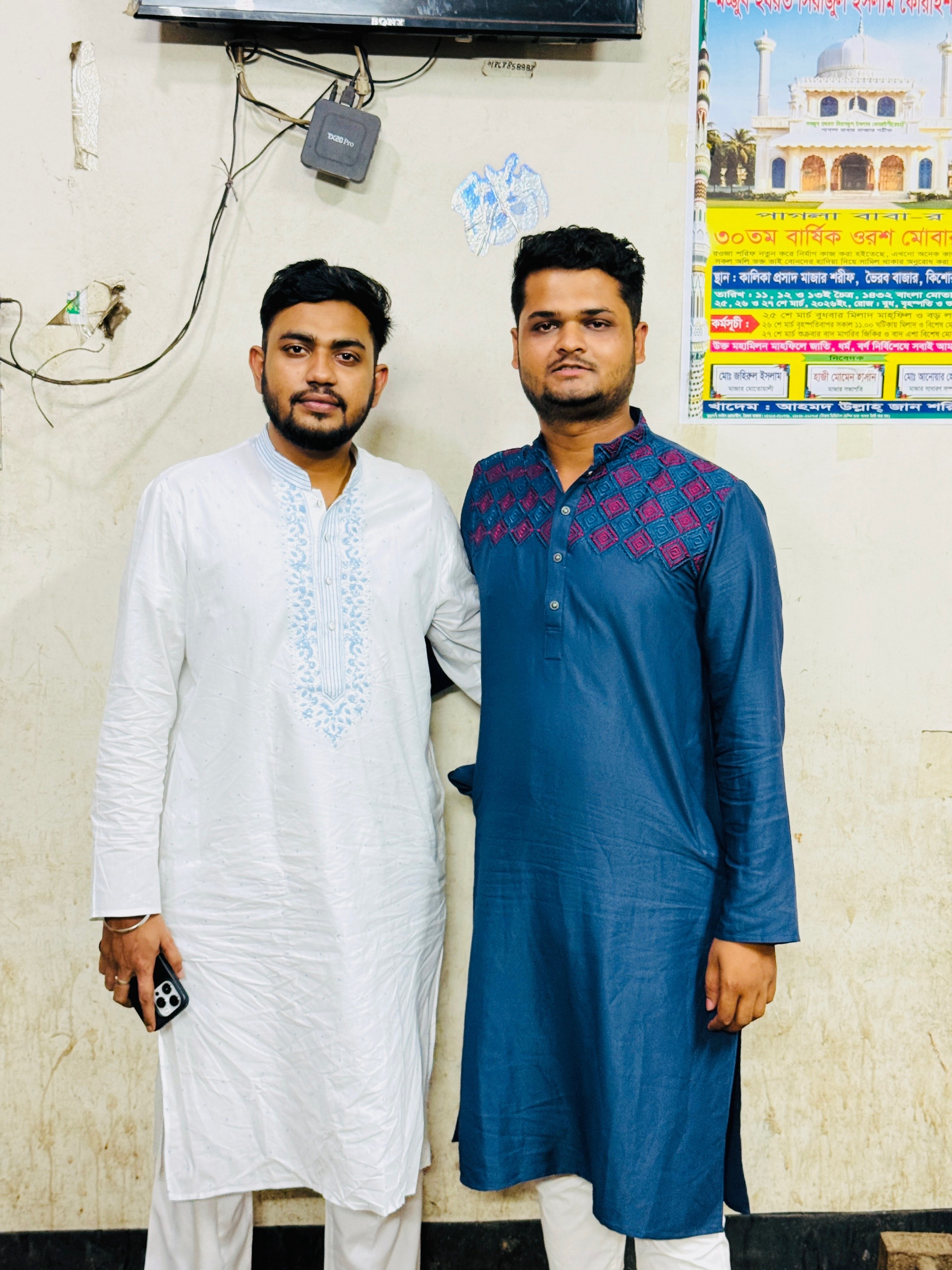 @Shaikat Islam Jelany