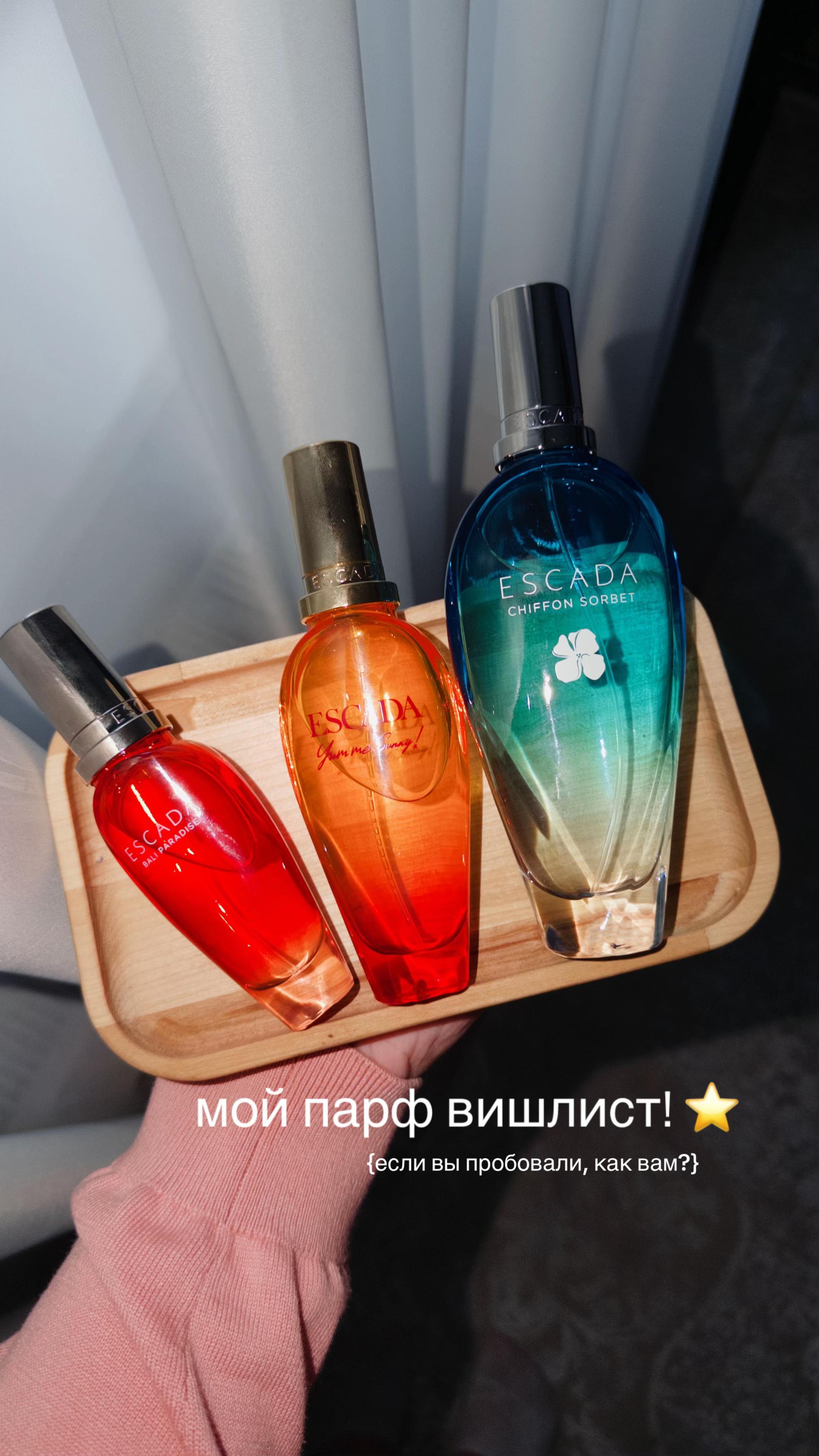 @Вероника 🍨/ тгк nikkisays