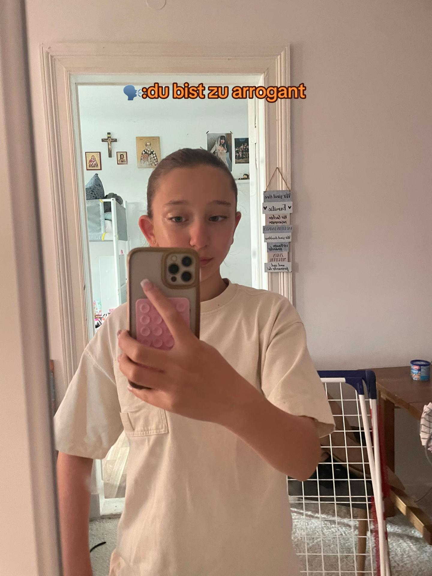 @EMA🥥