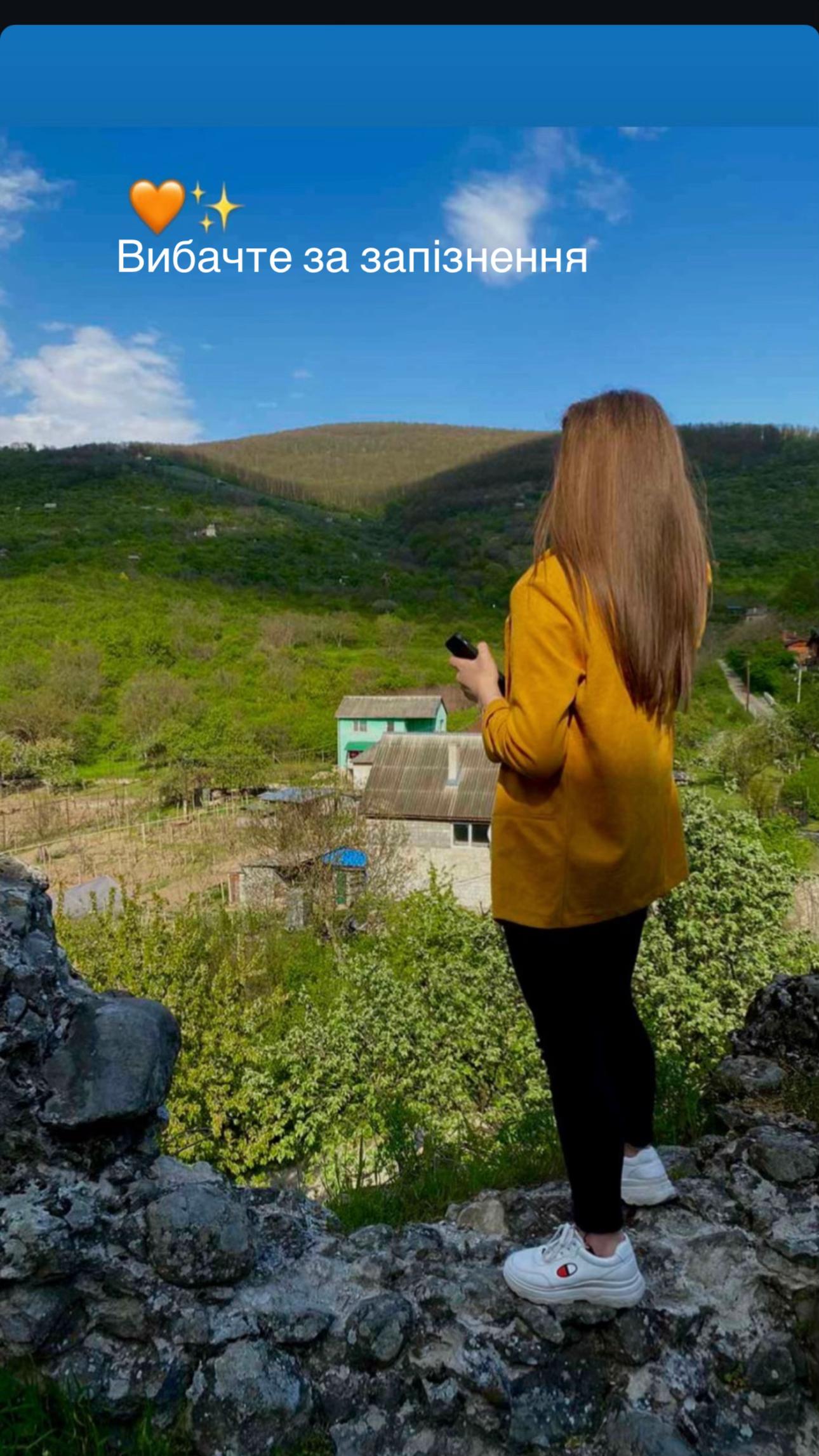 @batrinka🤍🔗