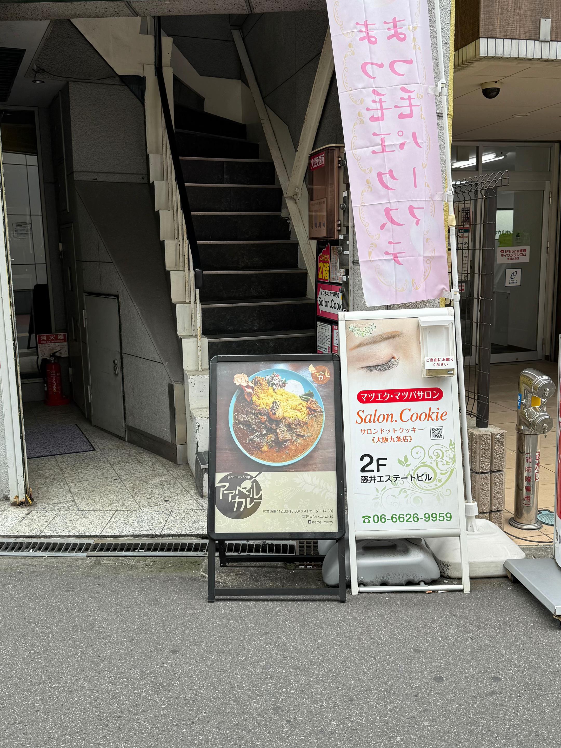 @ミツキヨん