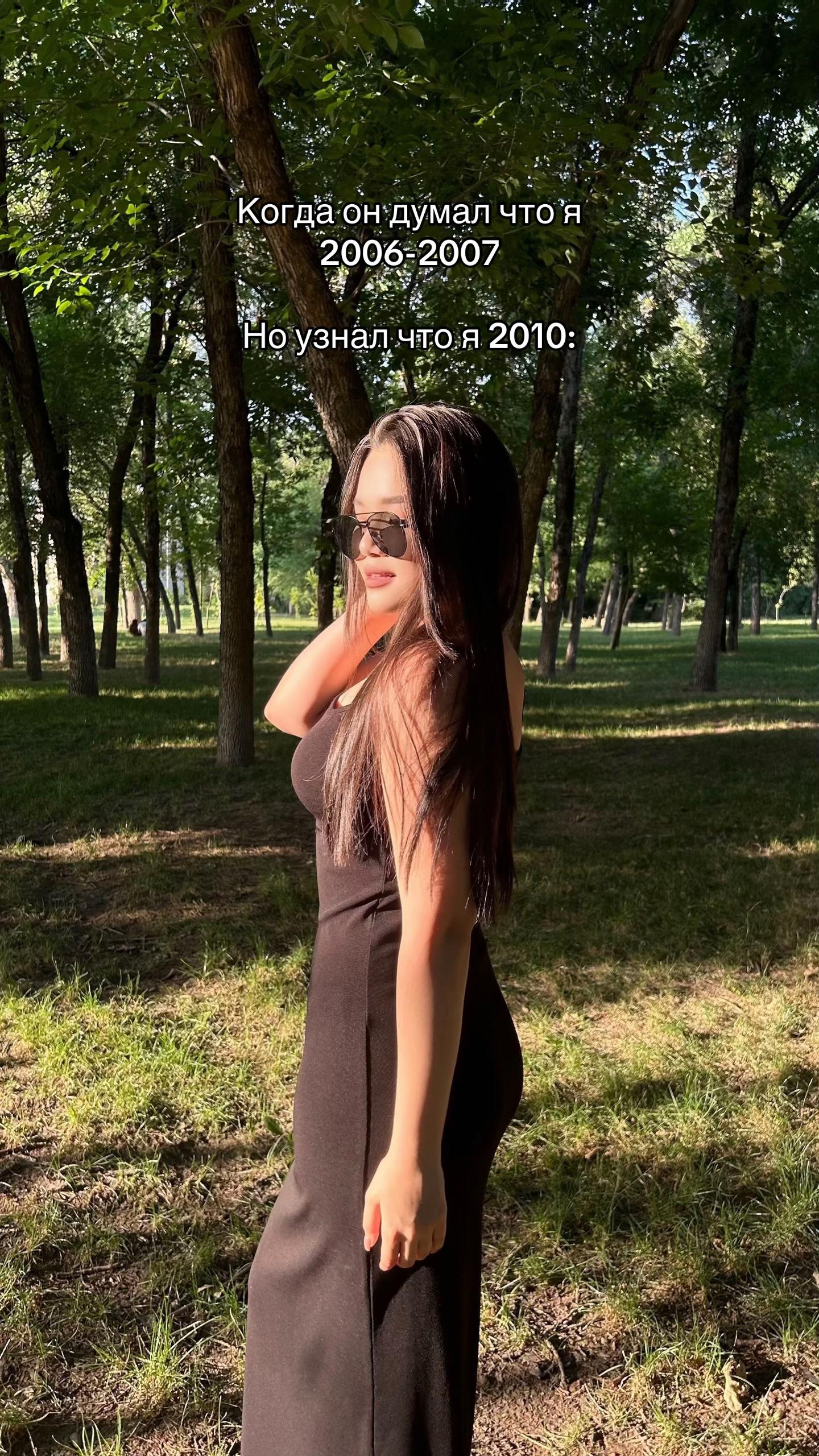 @asylym