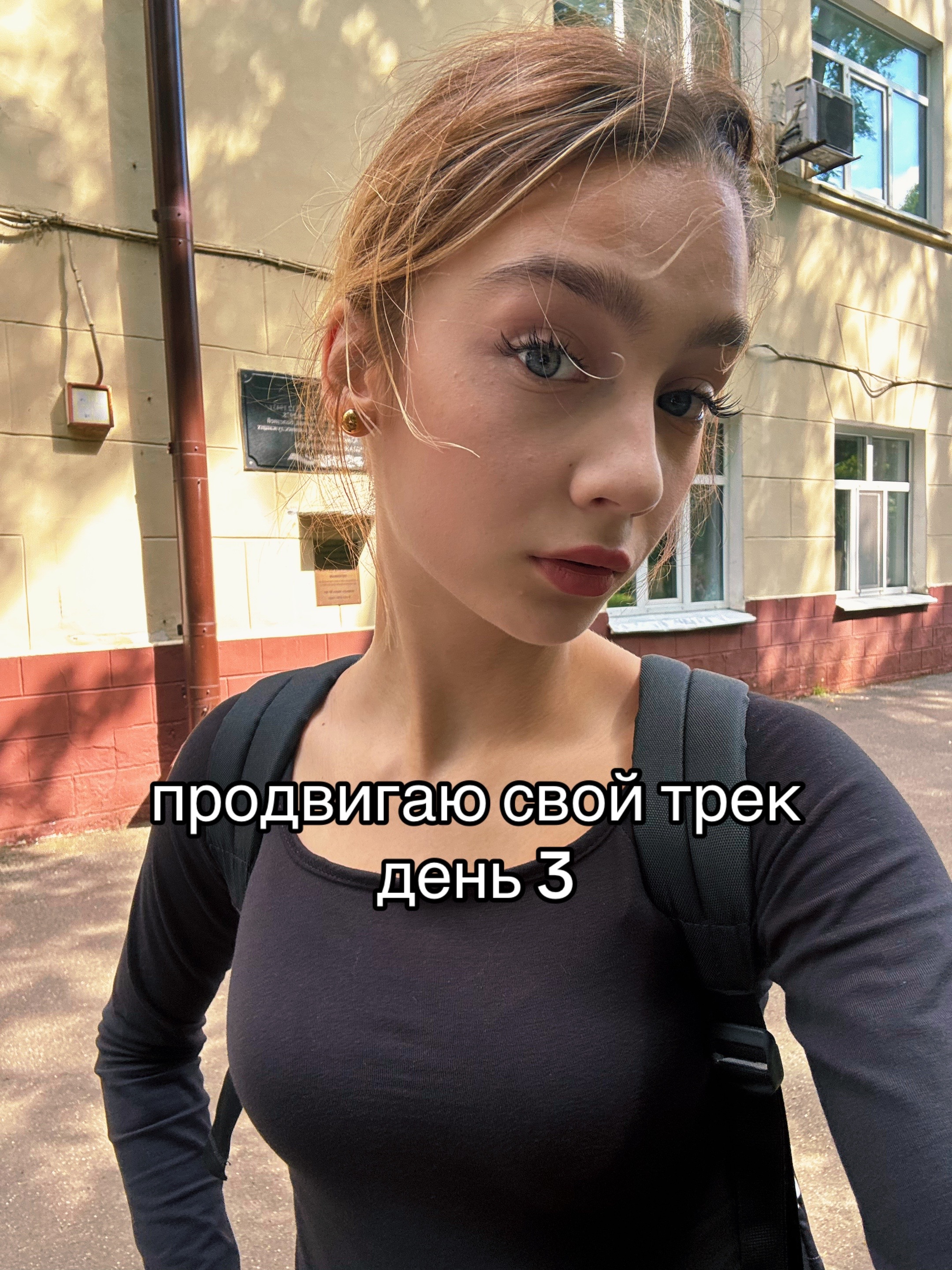 @DELYA