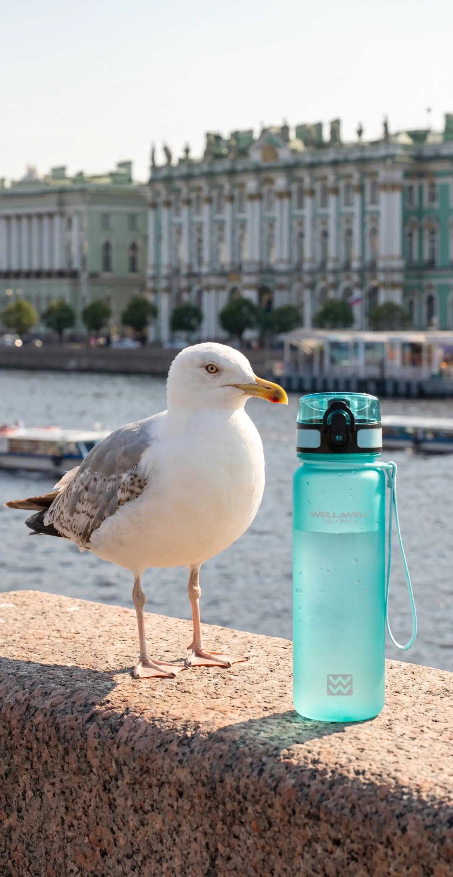 @wellwellbottle