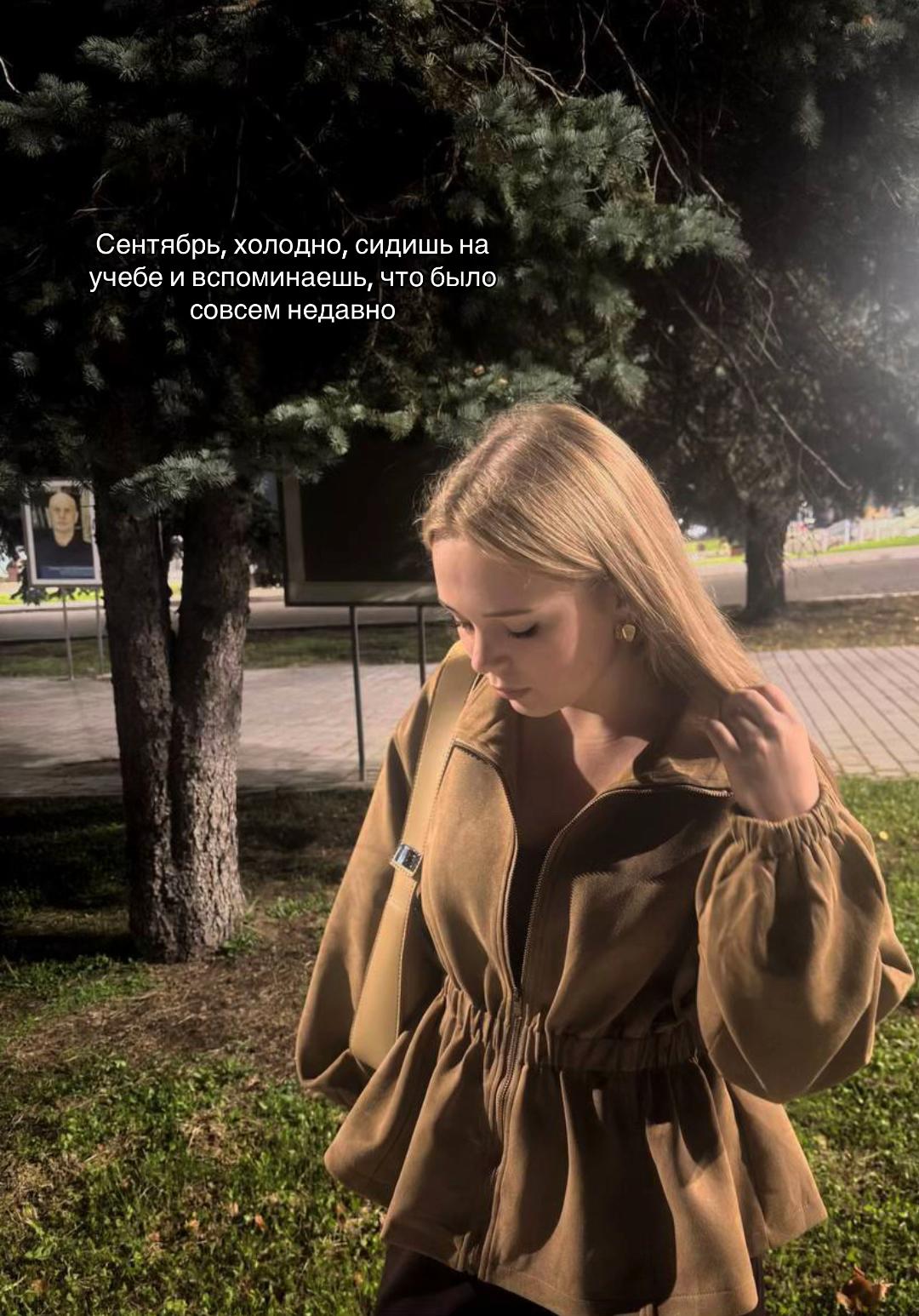 @KAZIK