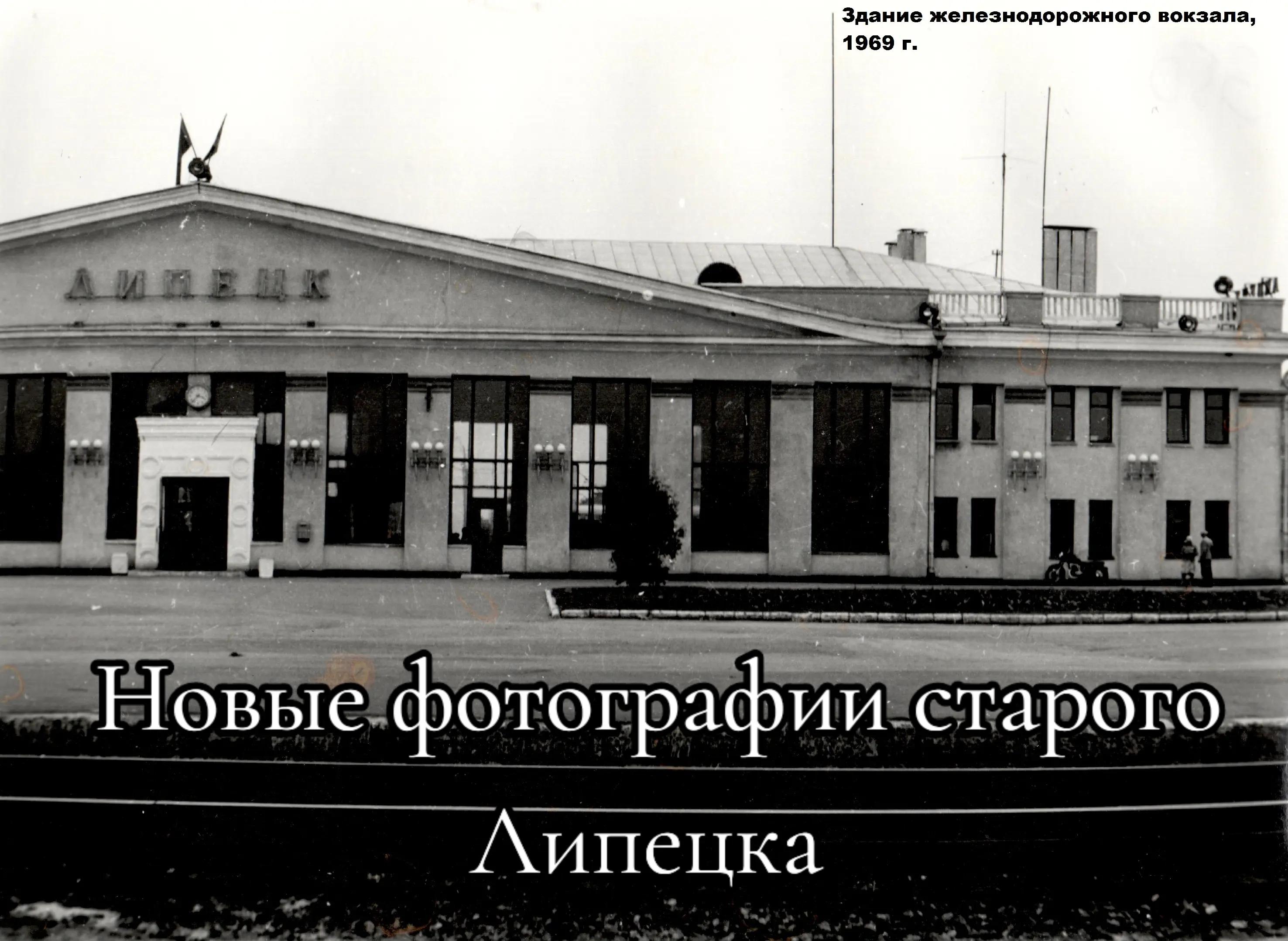 @Злой карась