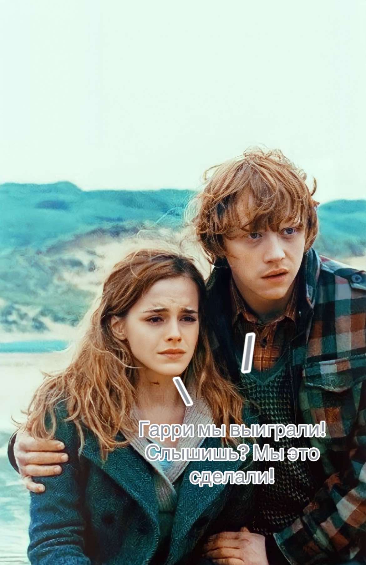 @⚯͛ harry ▕⃝⃤