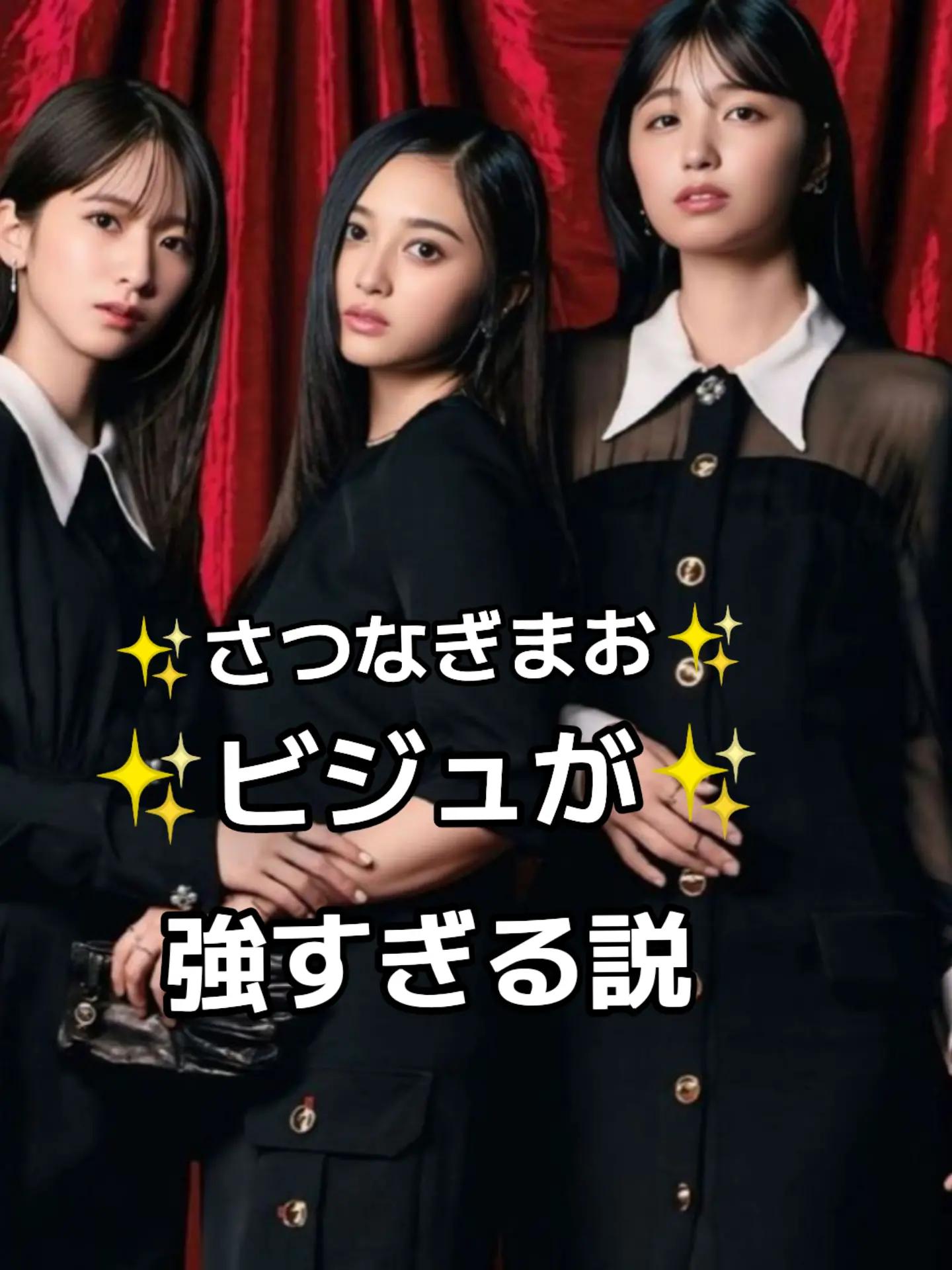 @乃木坂推nogiまさし