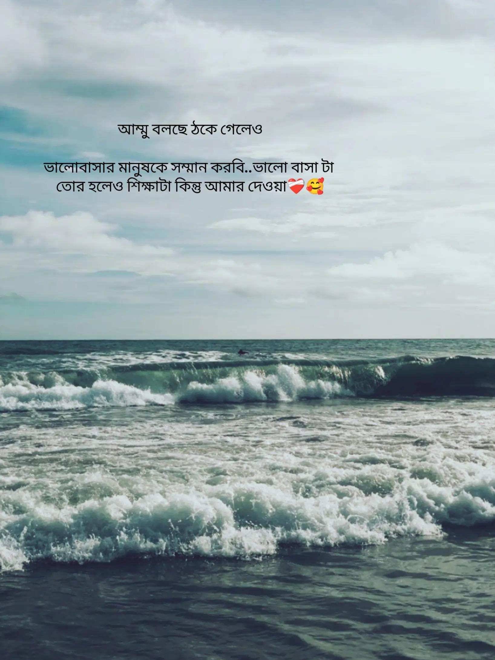@Life.storyđ