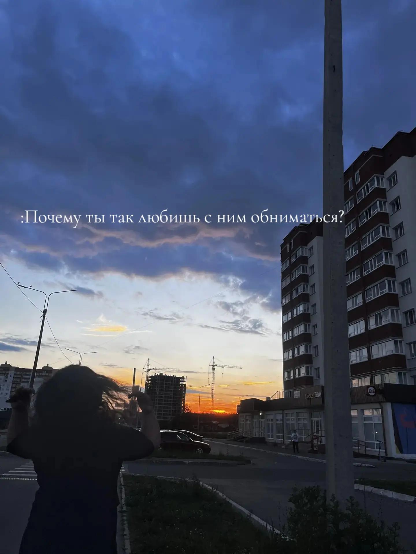 @твоя душа❤️