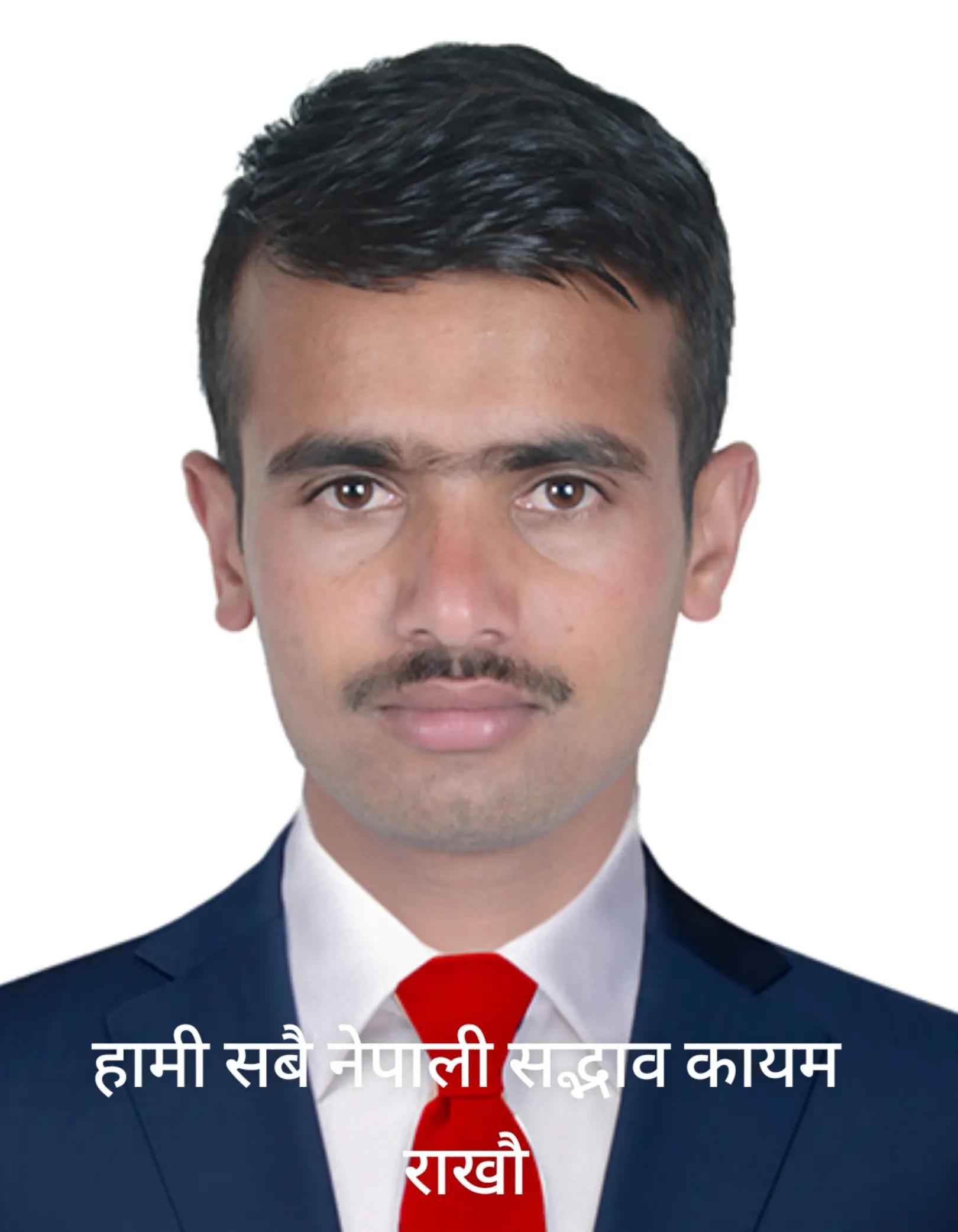@सुजन पाैडेल