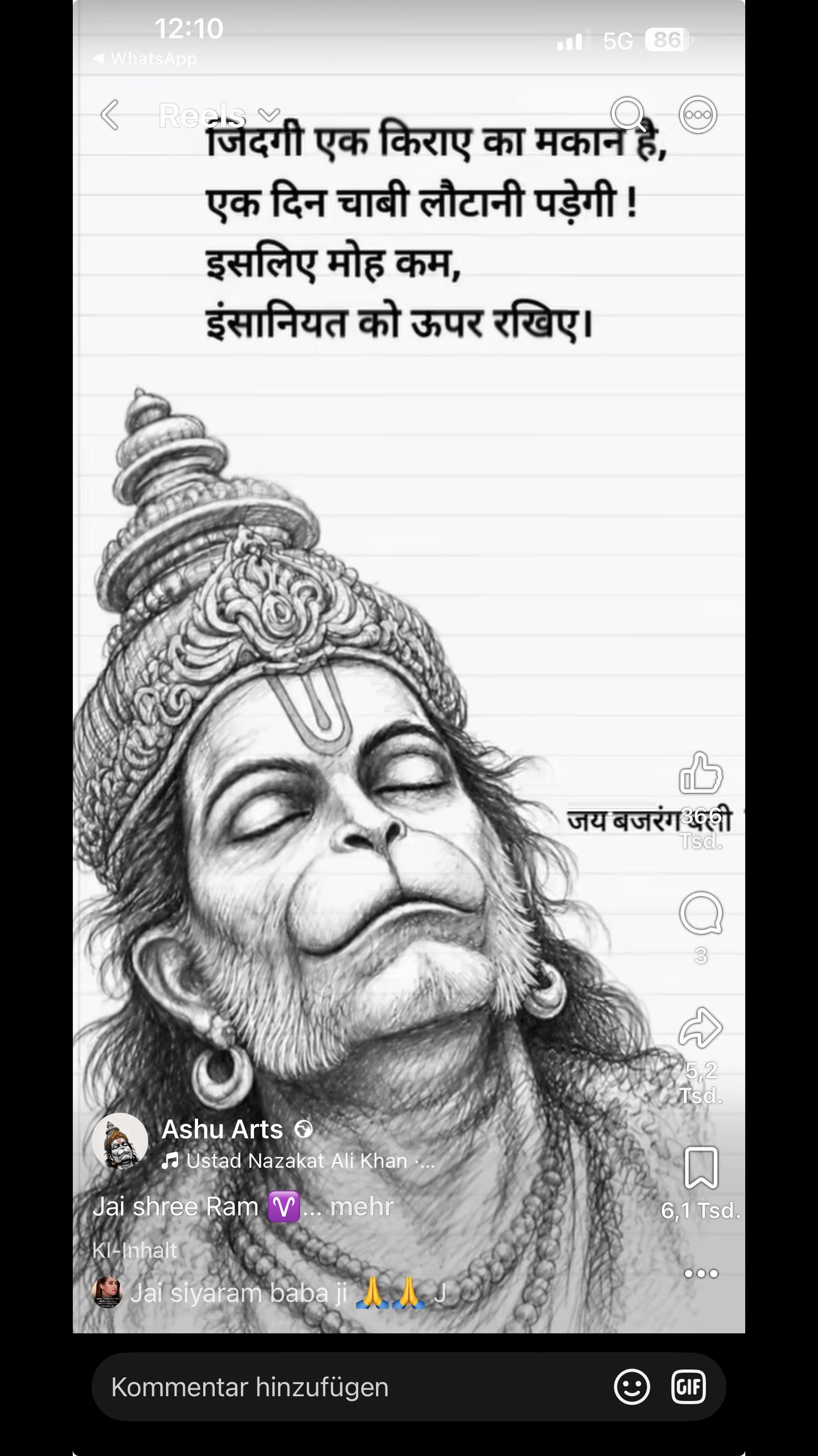 @Pawan Kumar