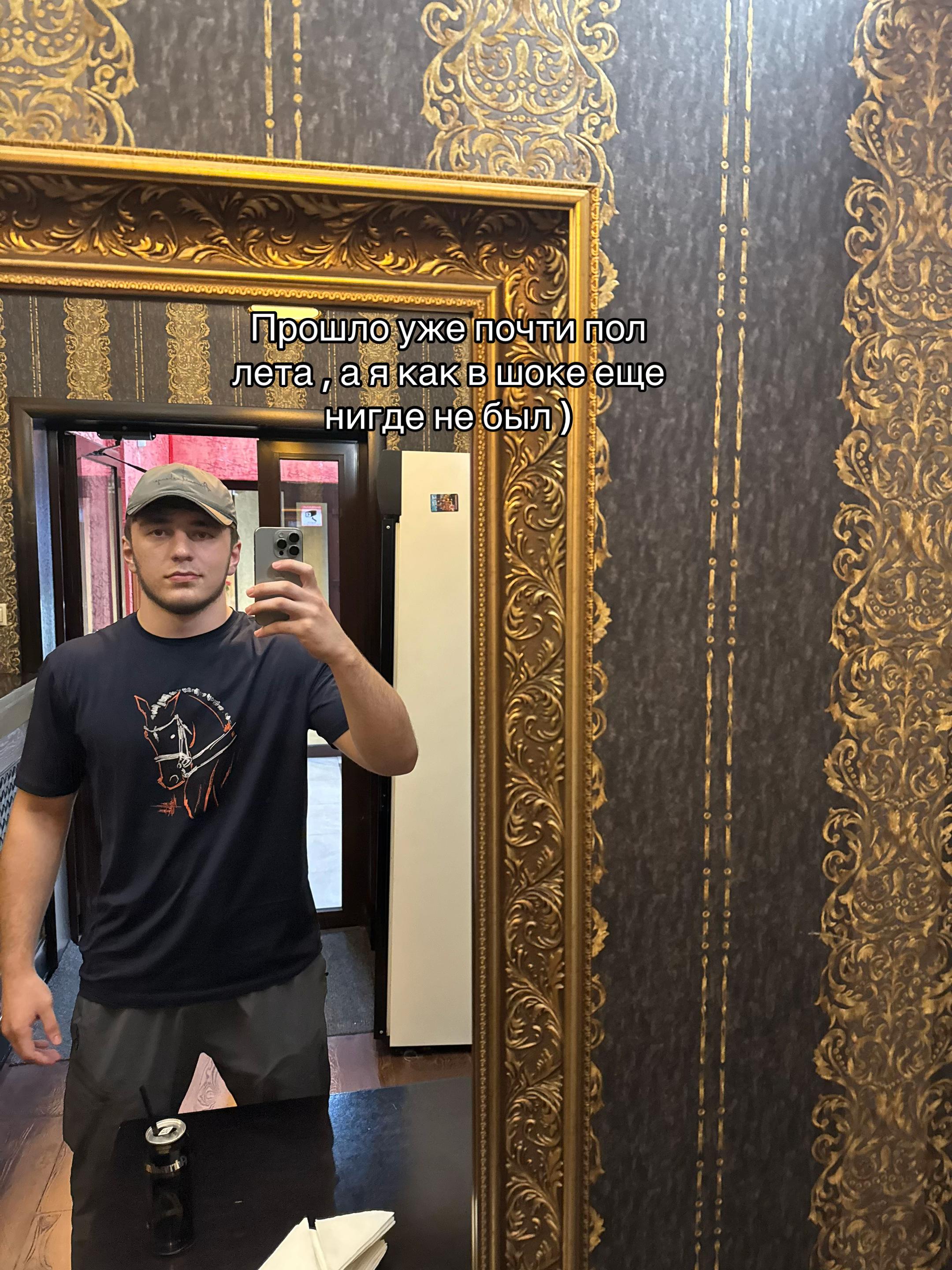 @Mr.Samurai.09