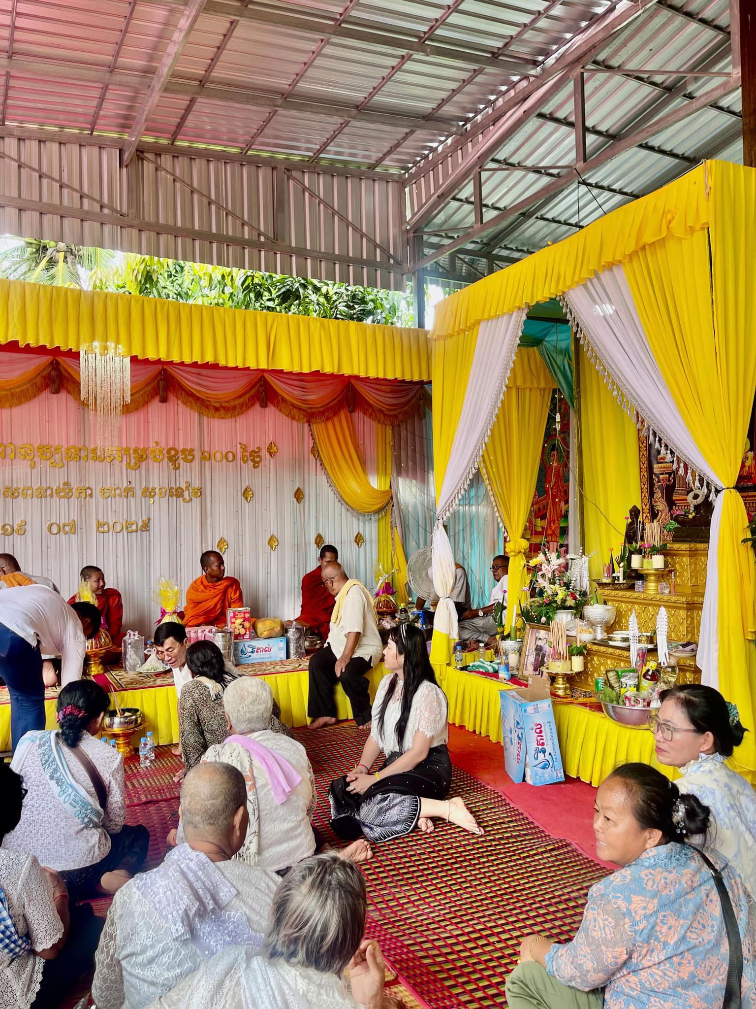 @សុ គន្ធា💘