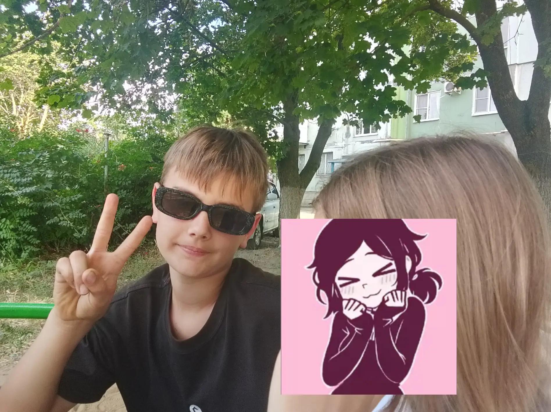 @максимка читер