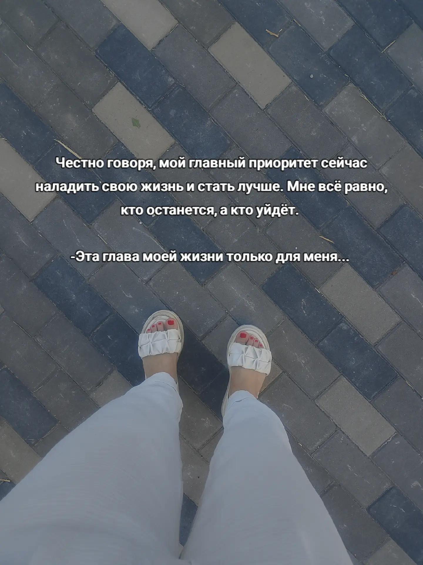 @🇷🇺aniri🇷🇺