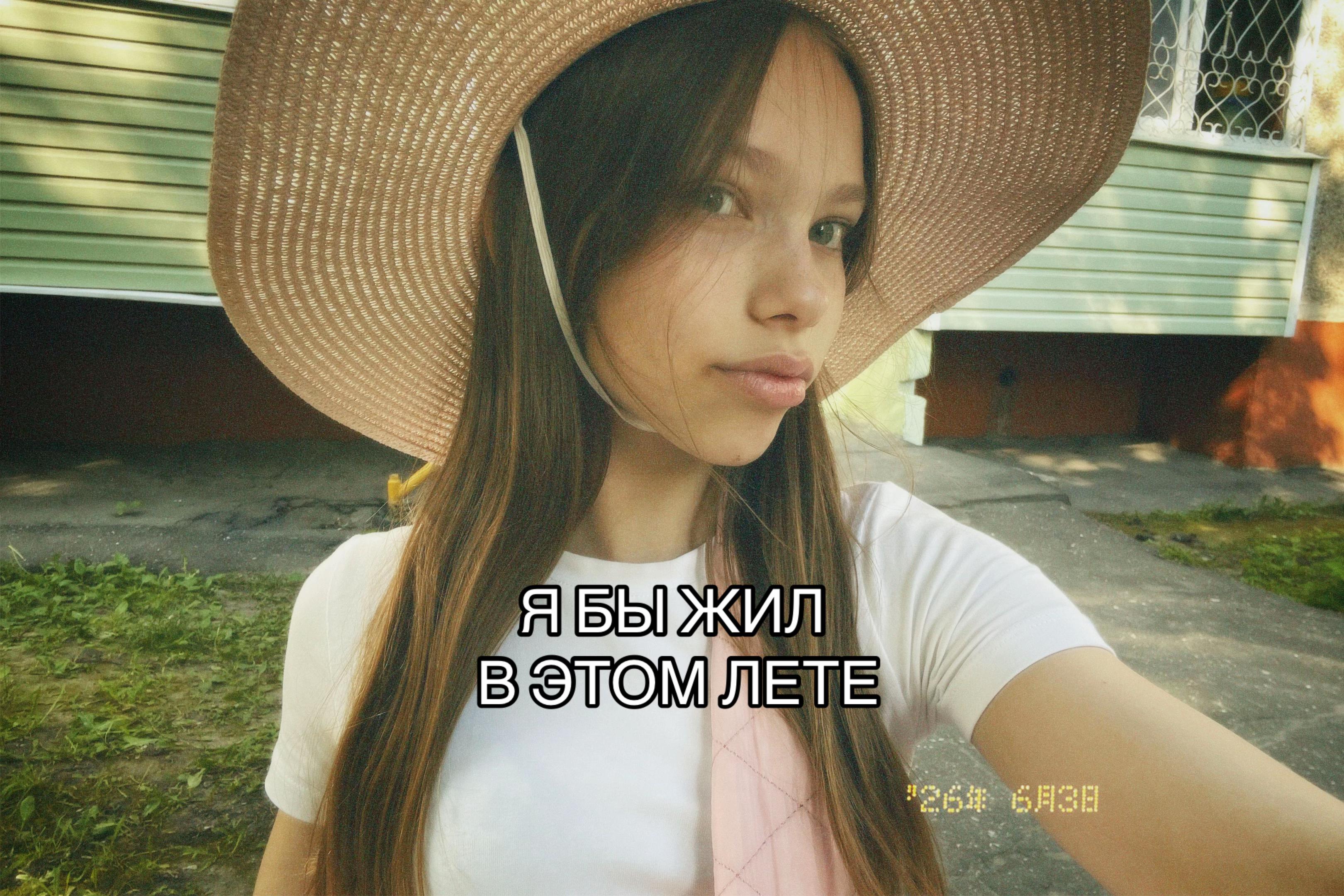 @Lika Maskaeva 𝜗𝜚