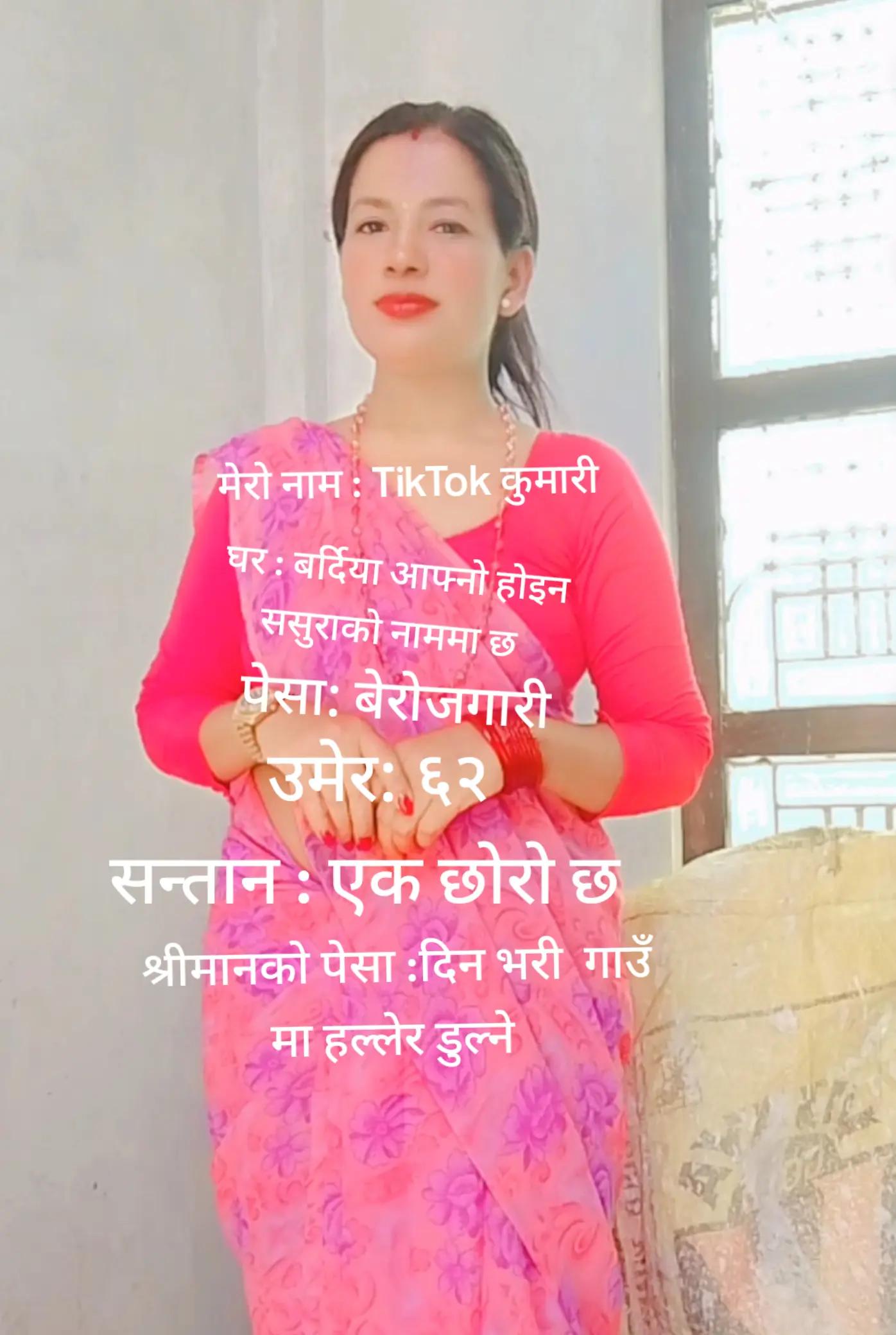@Roshani KC💞