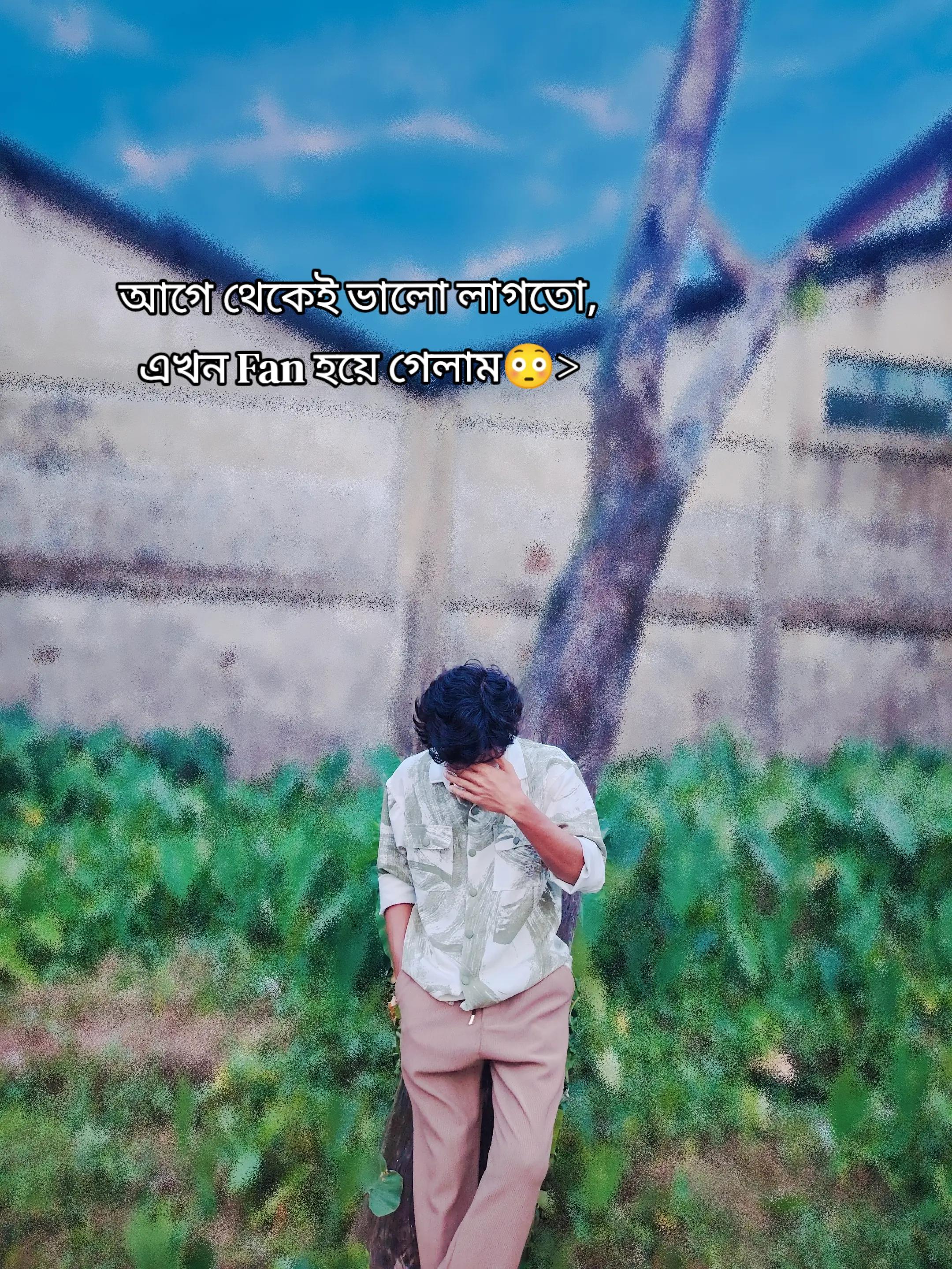 @ᯓNA-JRᯓ ᡣ𐭩