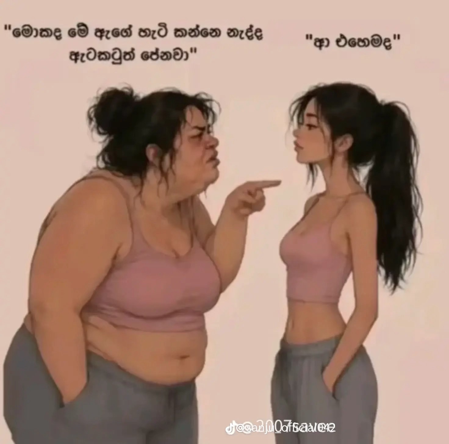 @Muthu