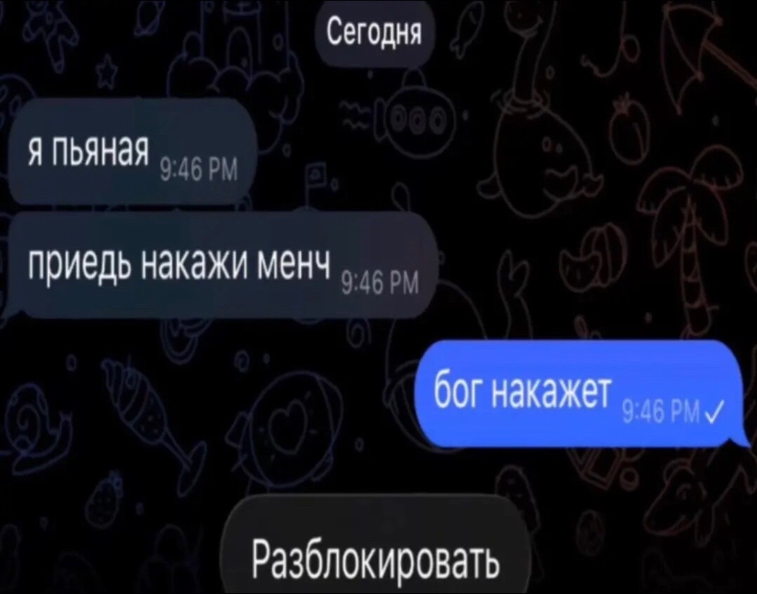 @bylaaa_nagibator