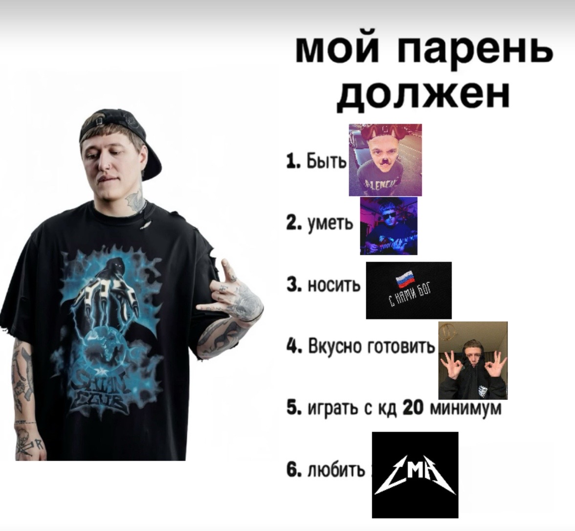 @маринка мтс