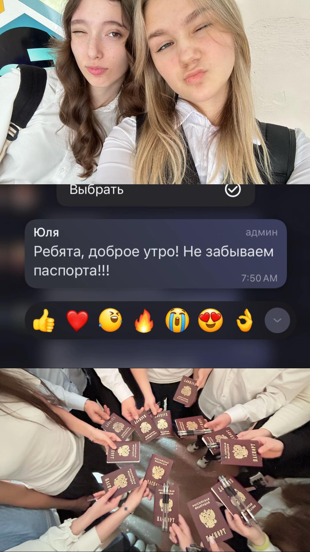 @katiskqa