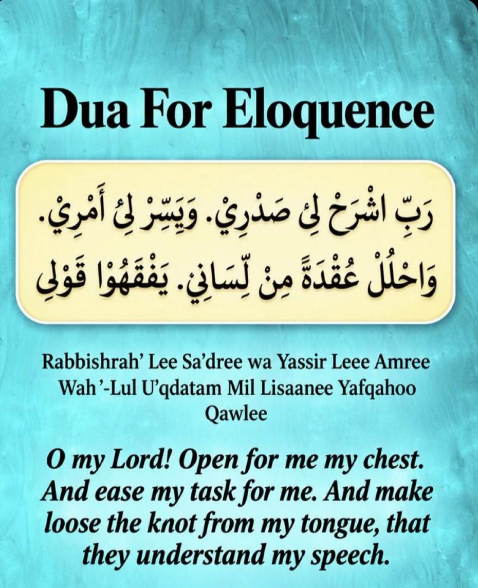 @i love islam