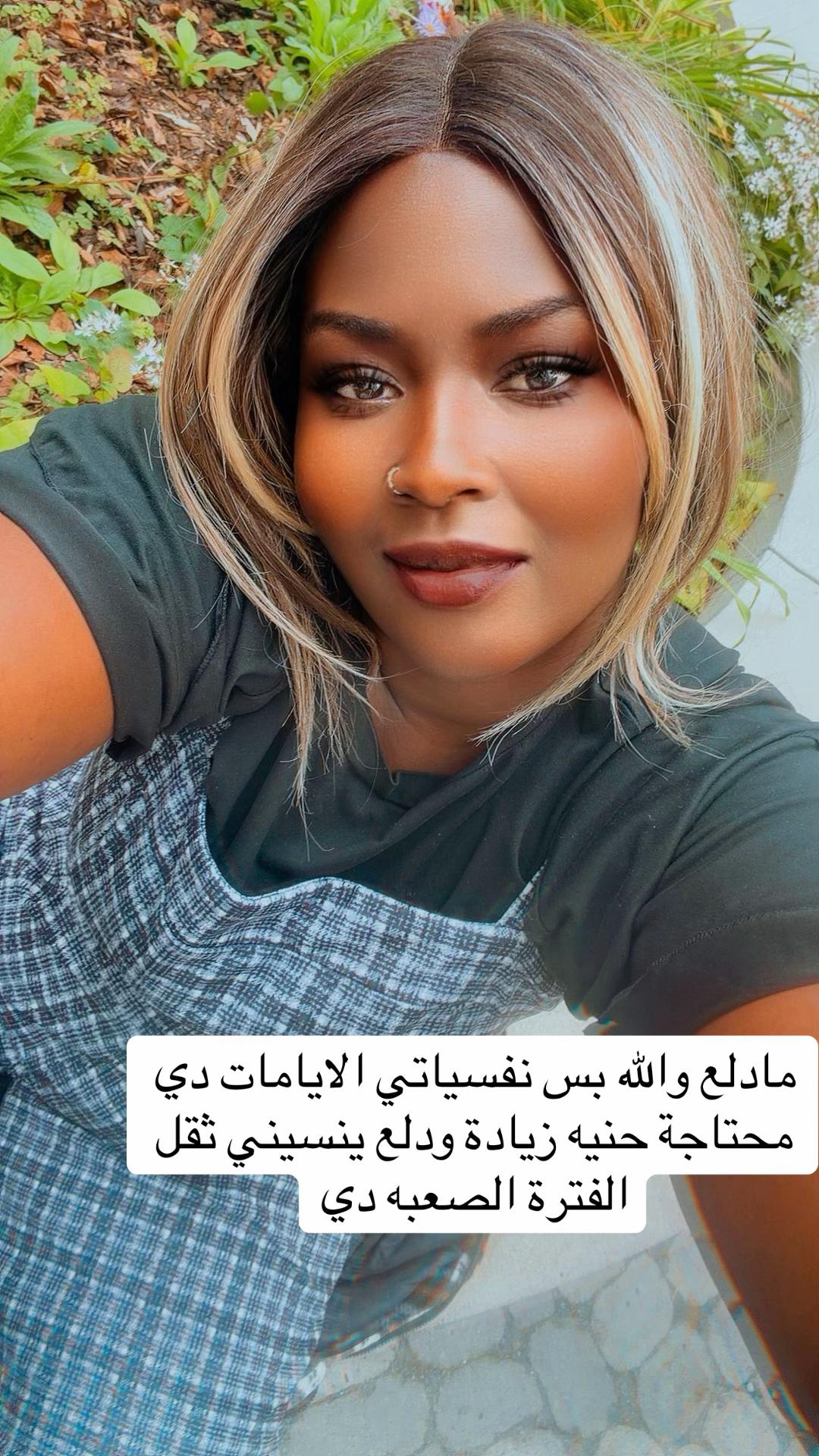 @Dody Abdo โฃ๏ธ
