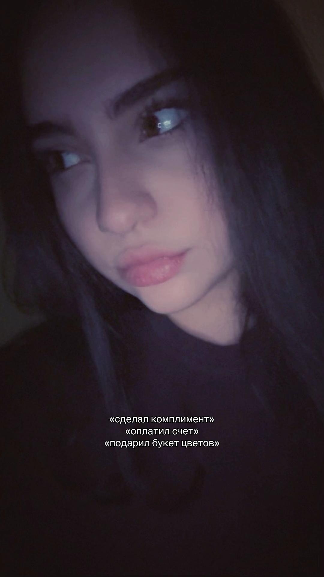 @кучерявая