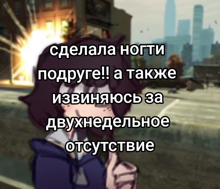 @венера | маникюр🪐
