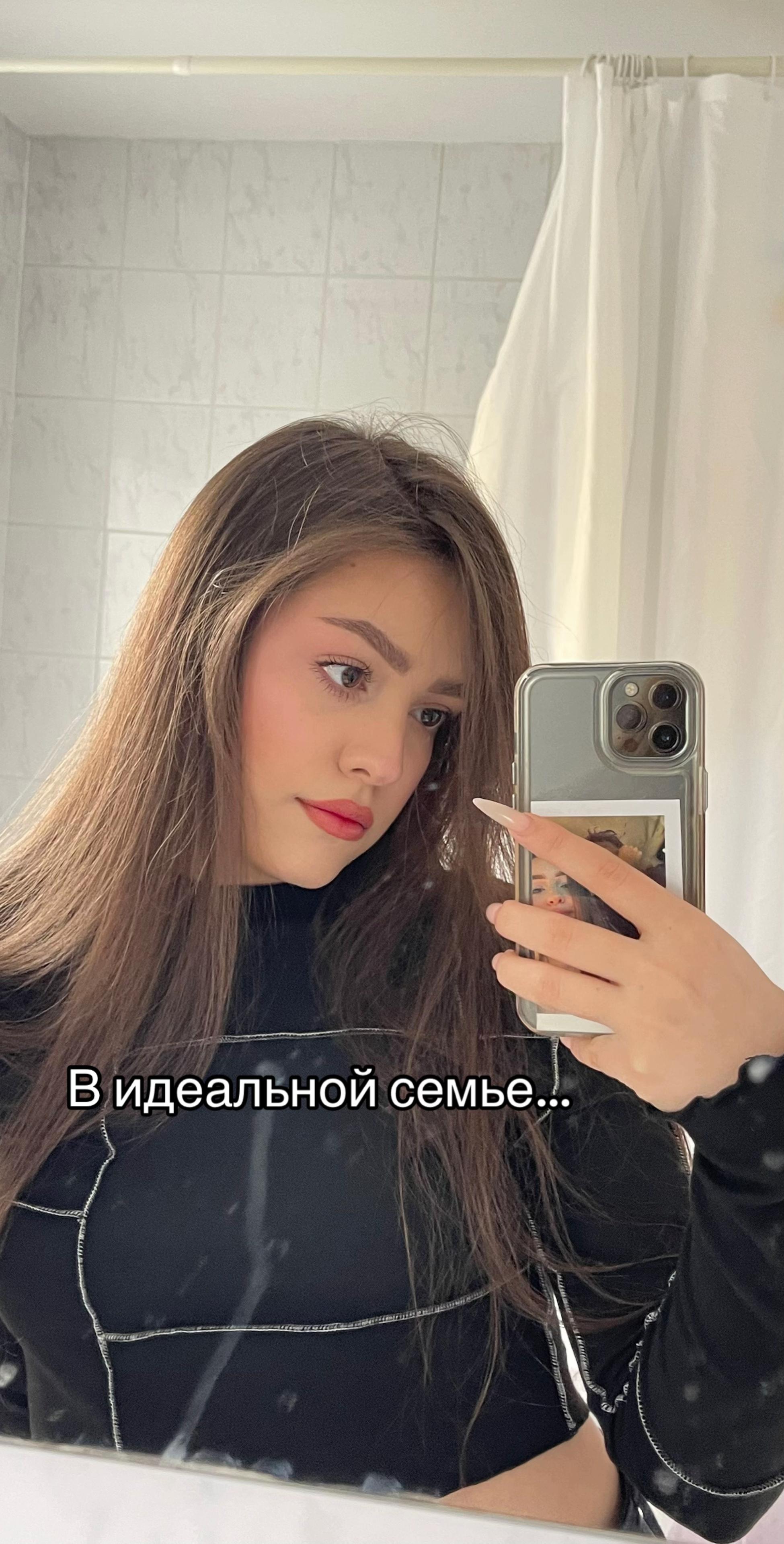 @Элизабет🇺🇦
