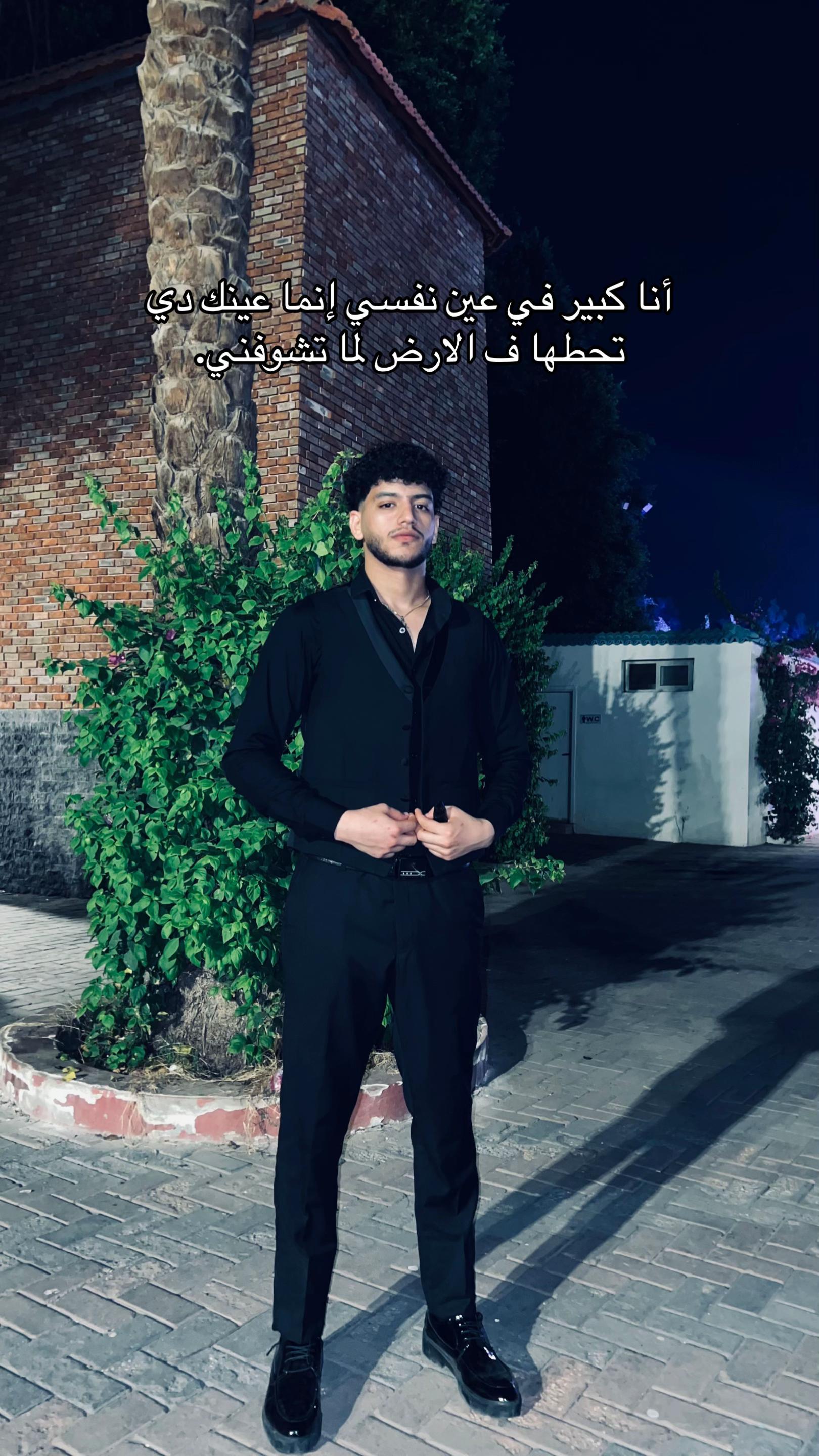 @امجد