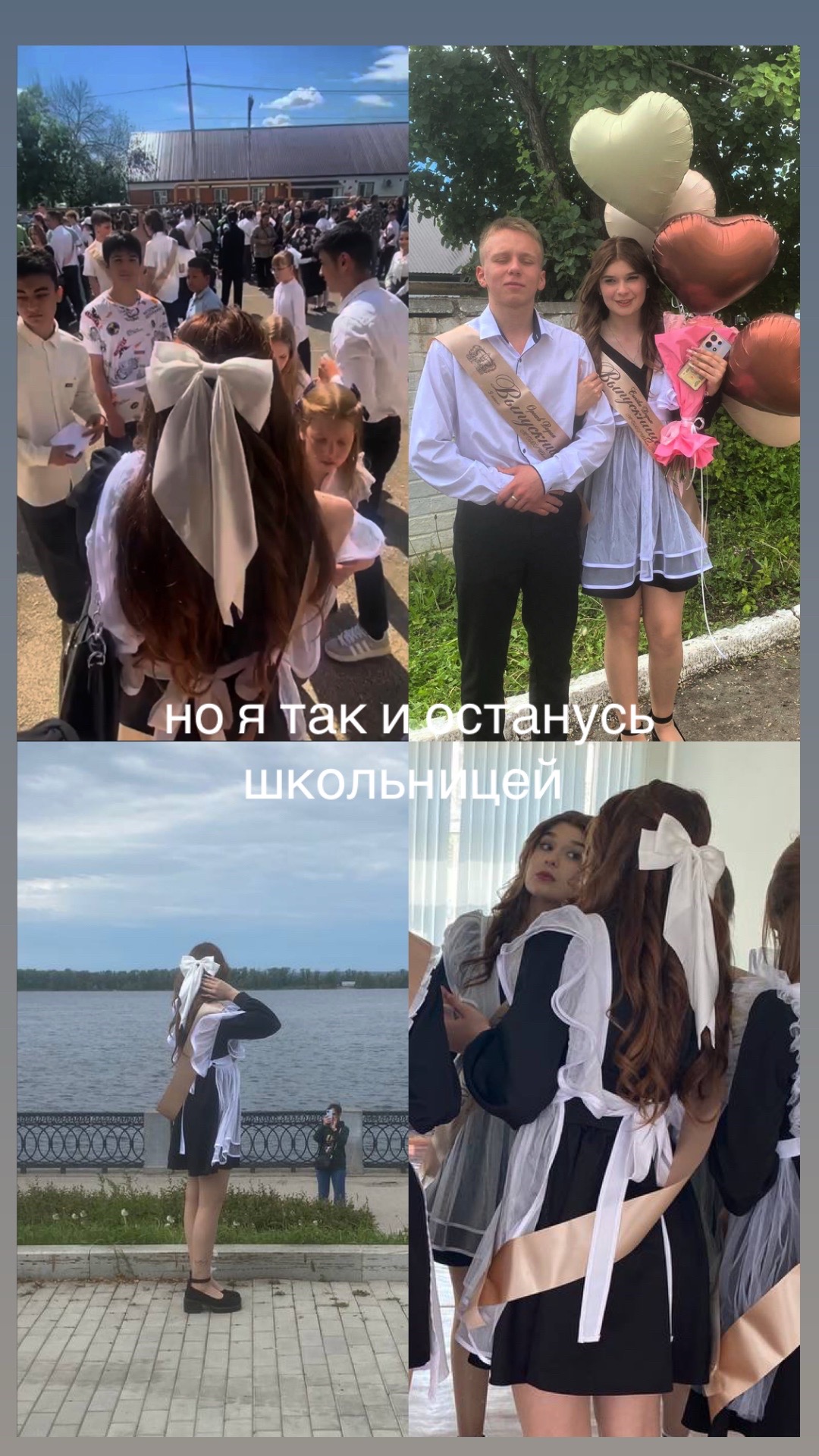 @DR