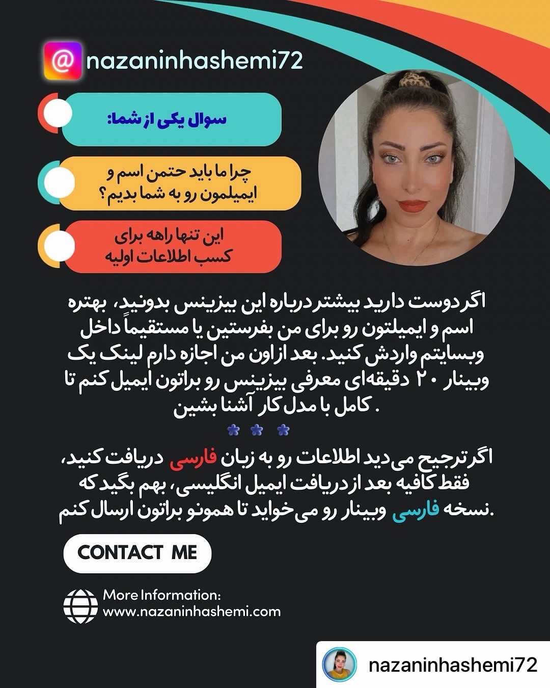@nazaninhashemi