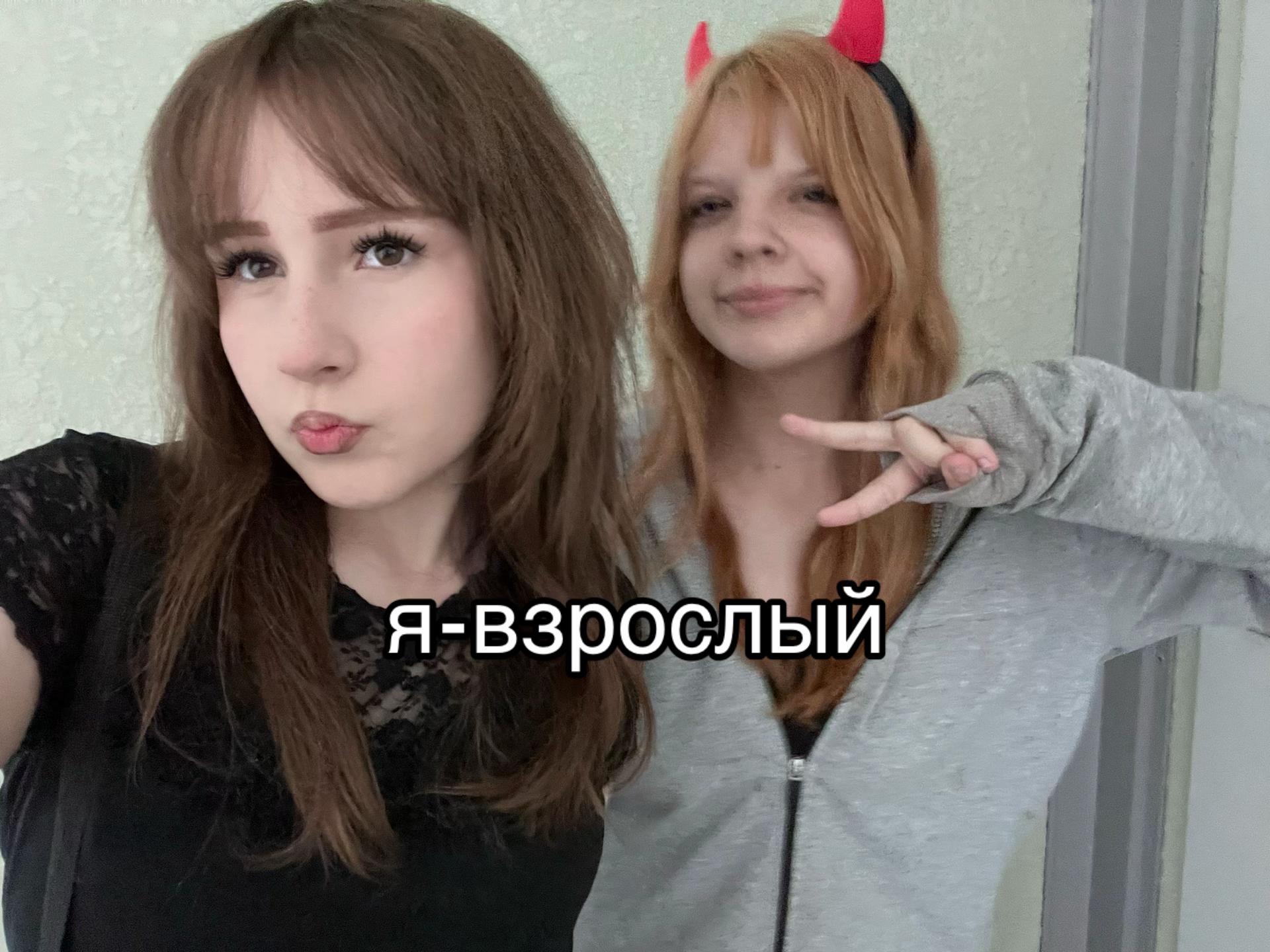 @ДРУГОЙ АКК!! qupw08
