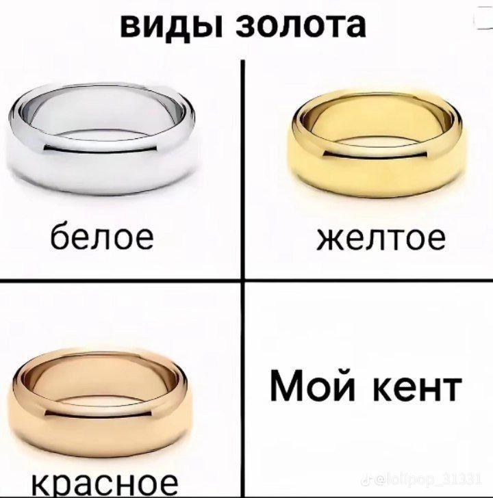 @𝕸𝖗 𝕱𝖆𝖑𝖙𝖔𝖓 𝖇𝖆𝖟𝖆🇪🇺