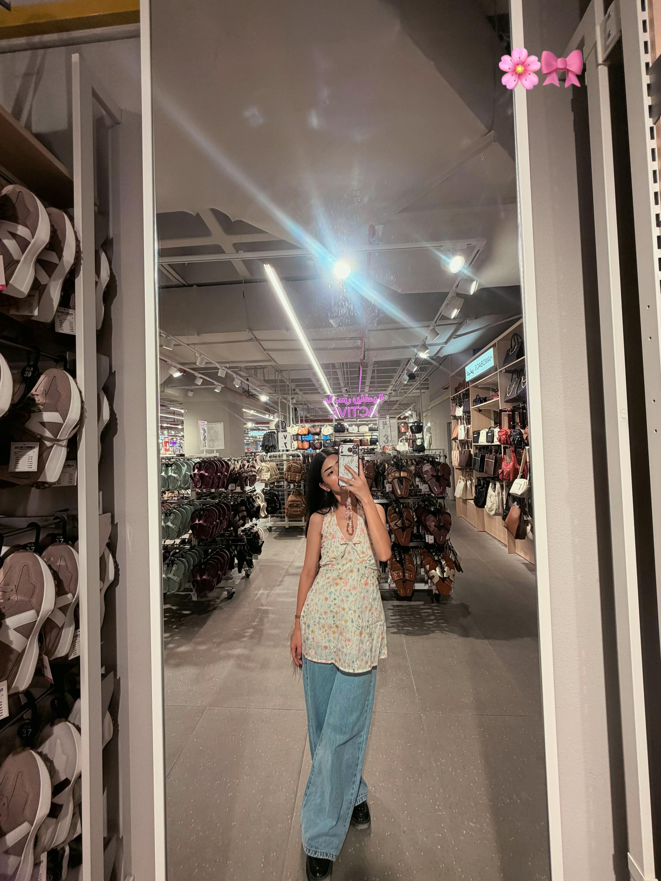 @susagya rai