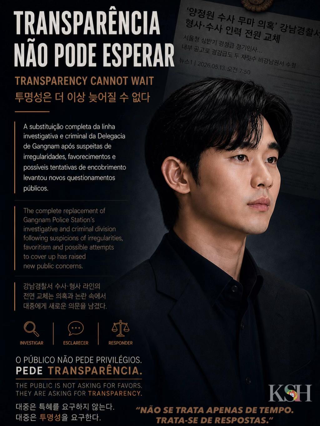 @kimsoohyun_portugal