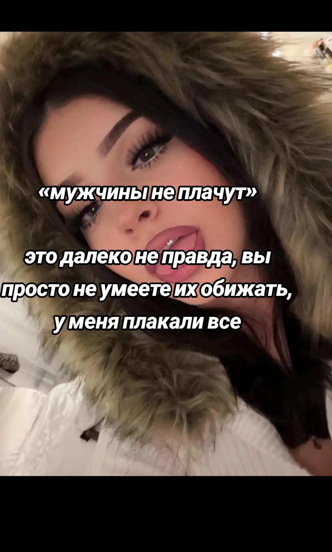 @Миля🇦🇲🌸🌷