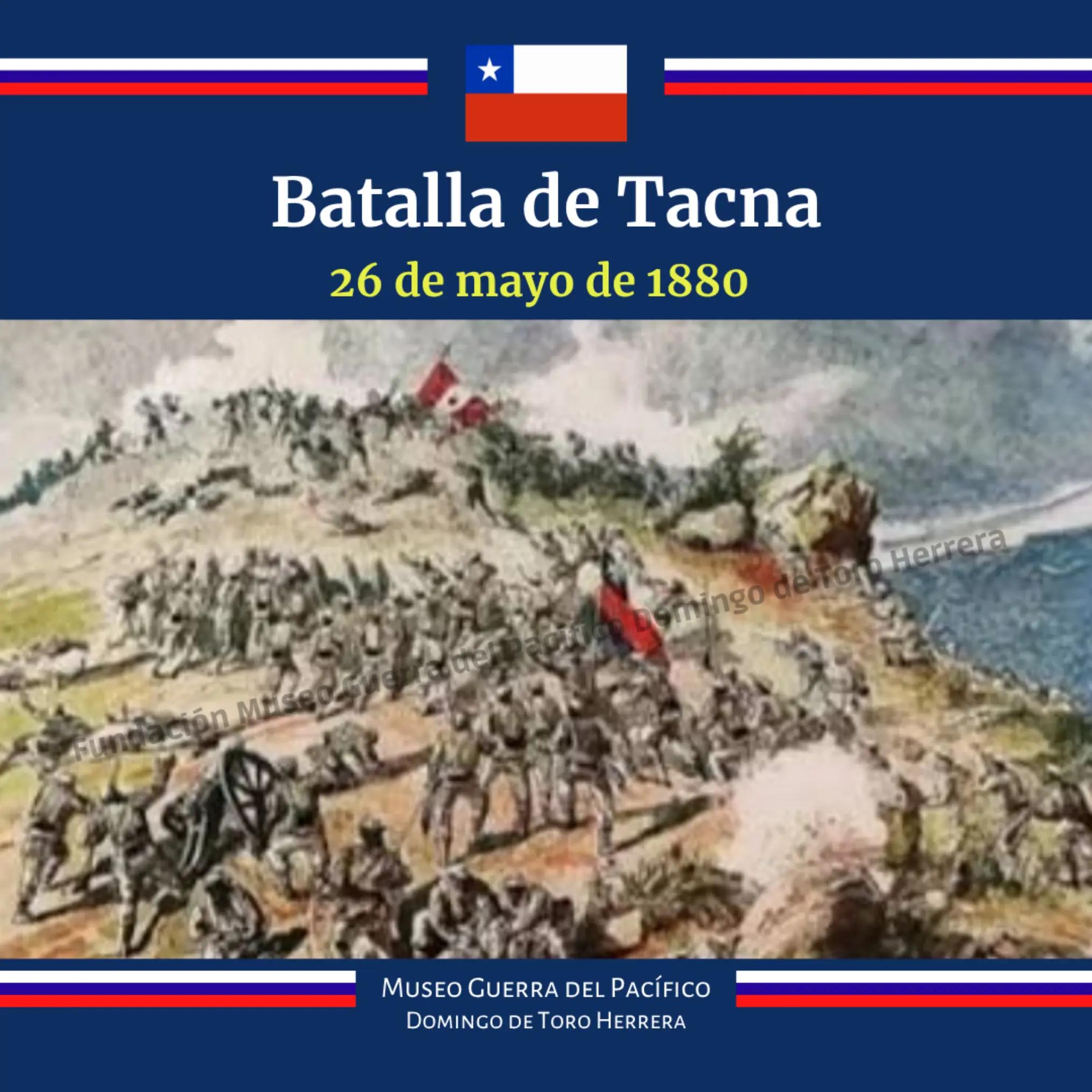 @Museo Guerra del Pacifico 1879