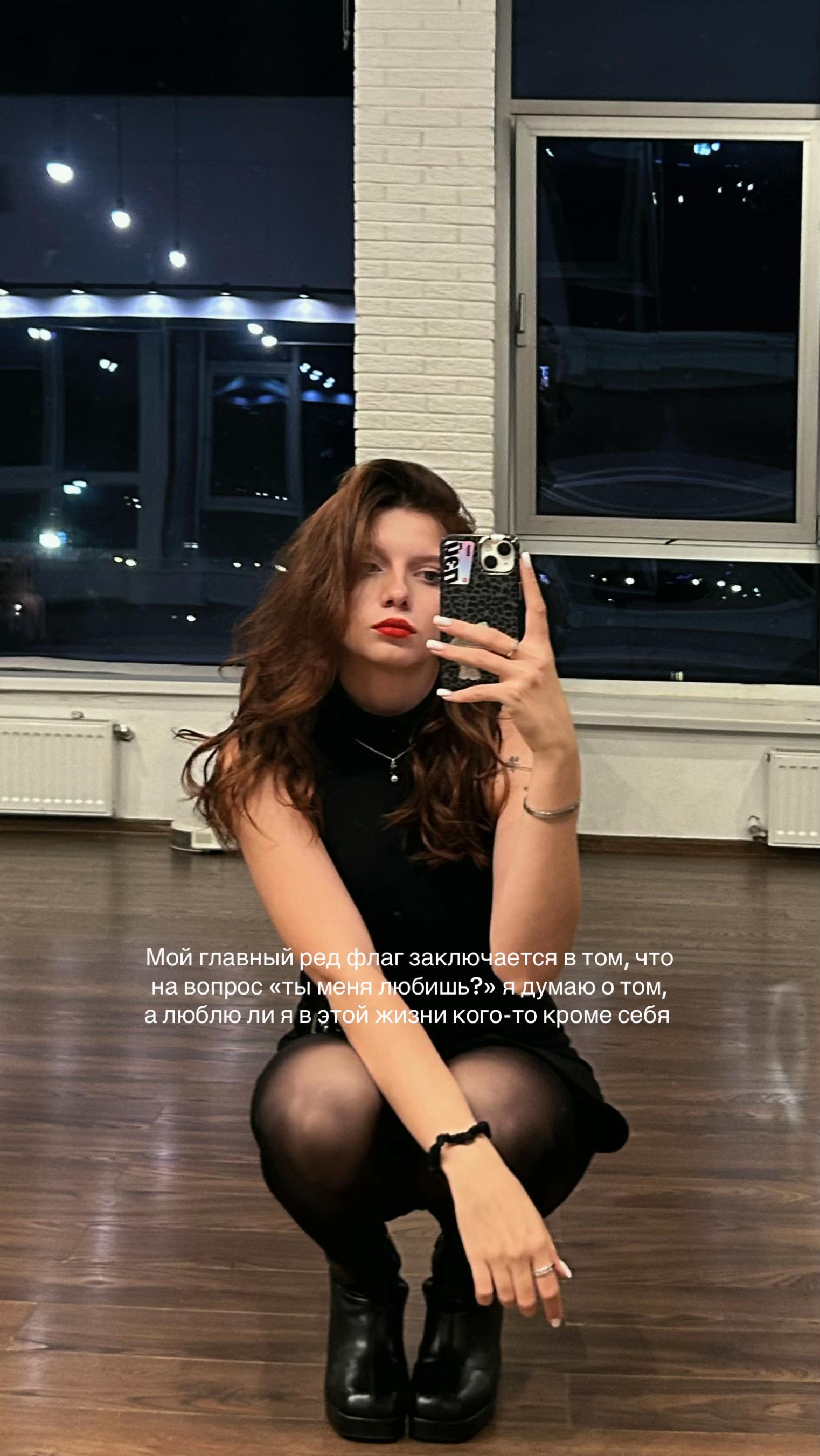 @тгк: ВИНКСТОН