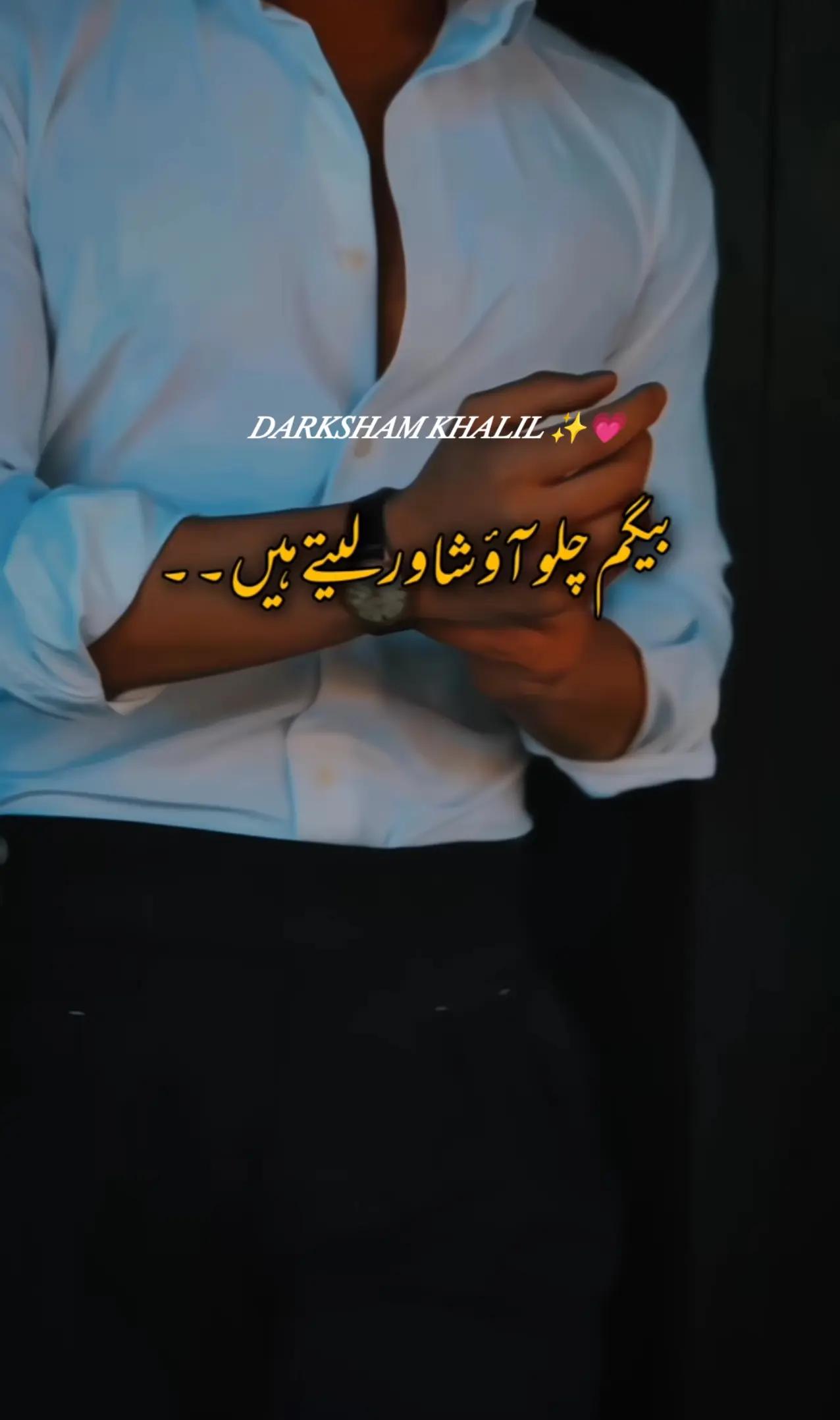 @Dᴬᴿᵁᴷˢᴴᴬᴹ Kᴴᴬᴸᴵᴸ✨🪽❤️🔥
