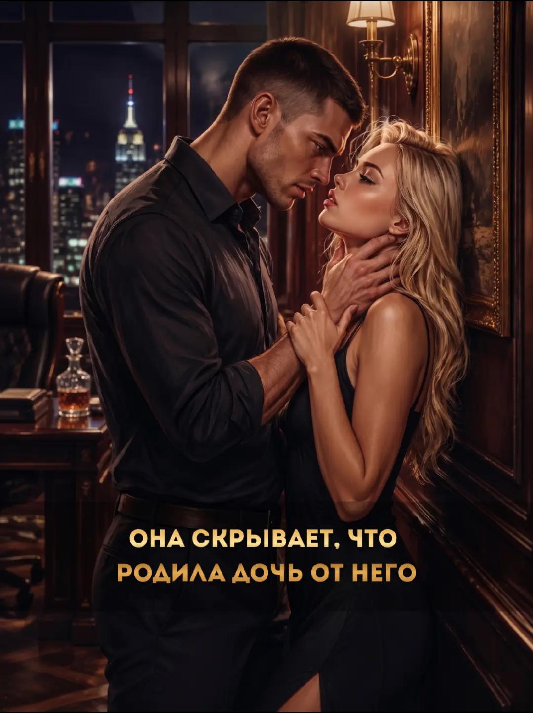 @Liya_Astrum
