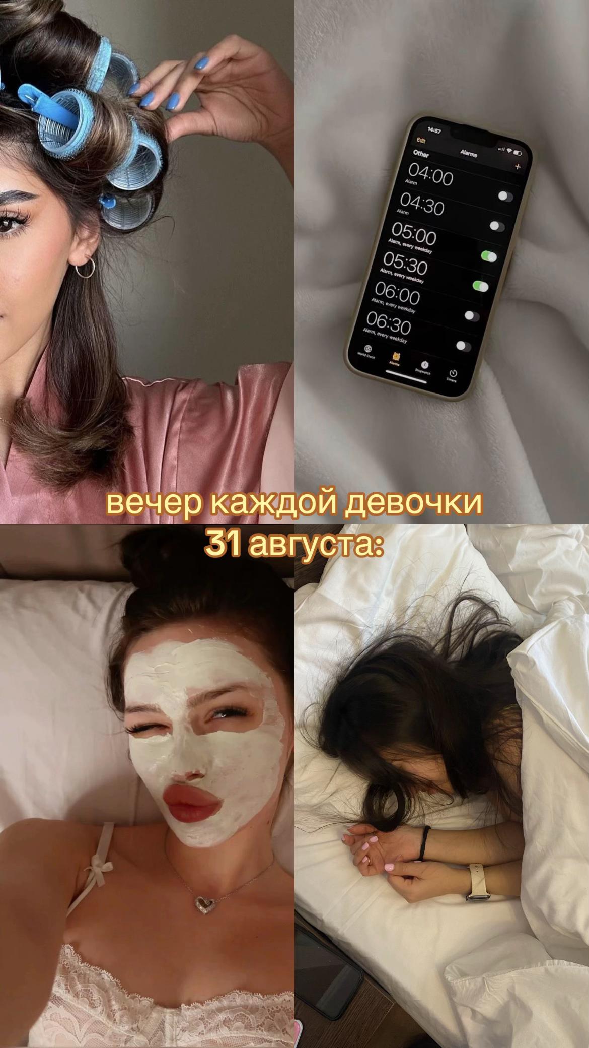 @winkissme 🦢💵
