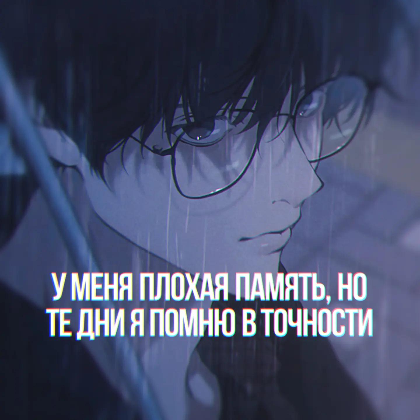 @кей