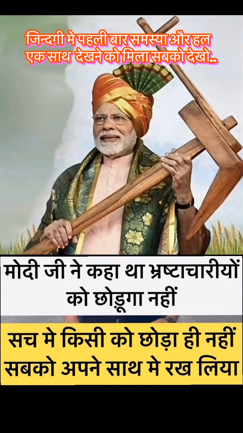 @onlyviral.news