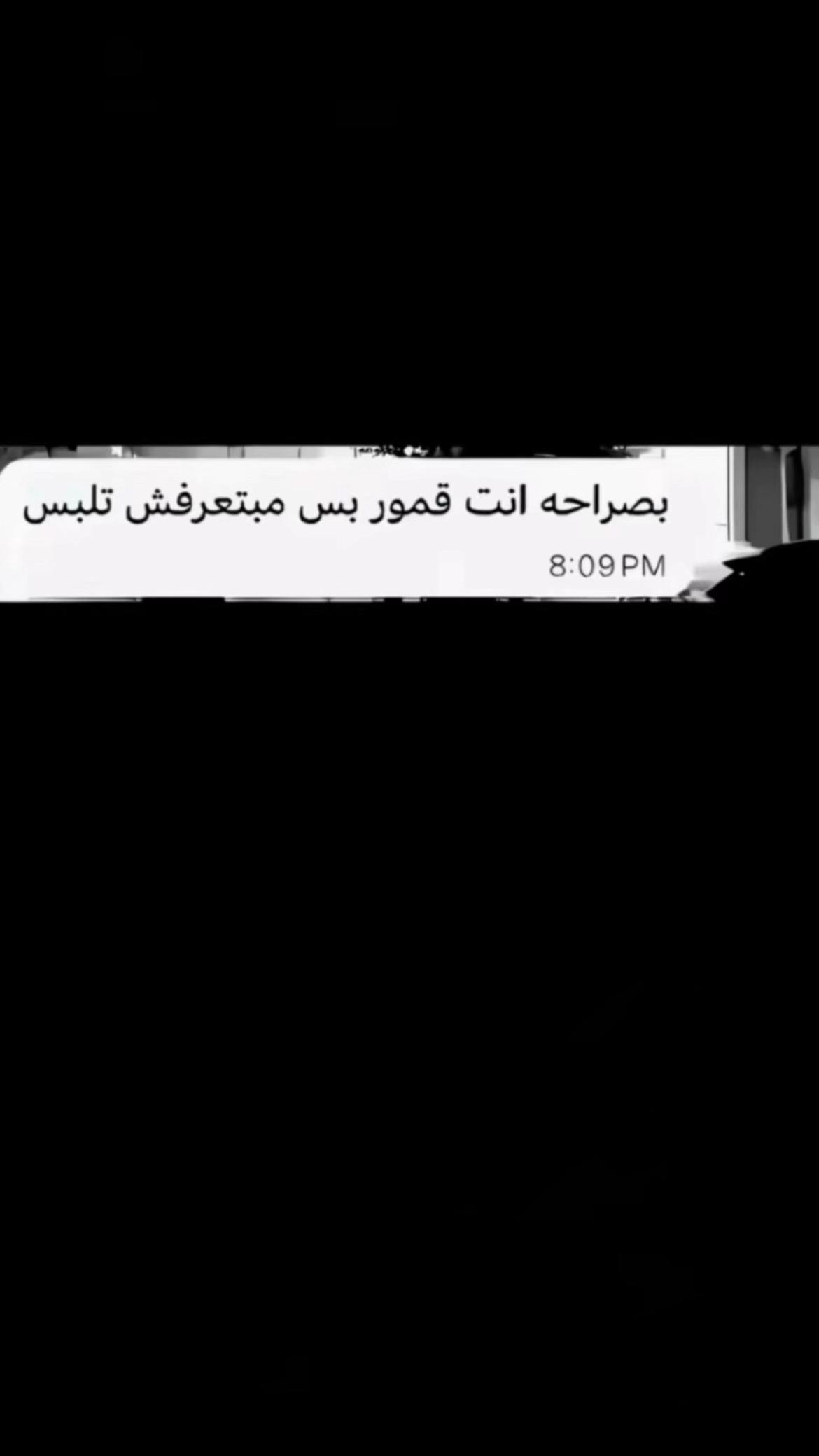 @Wael Alalfi